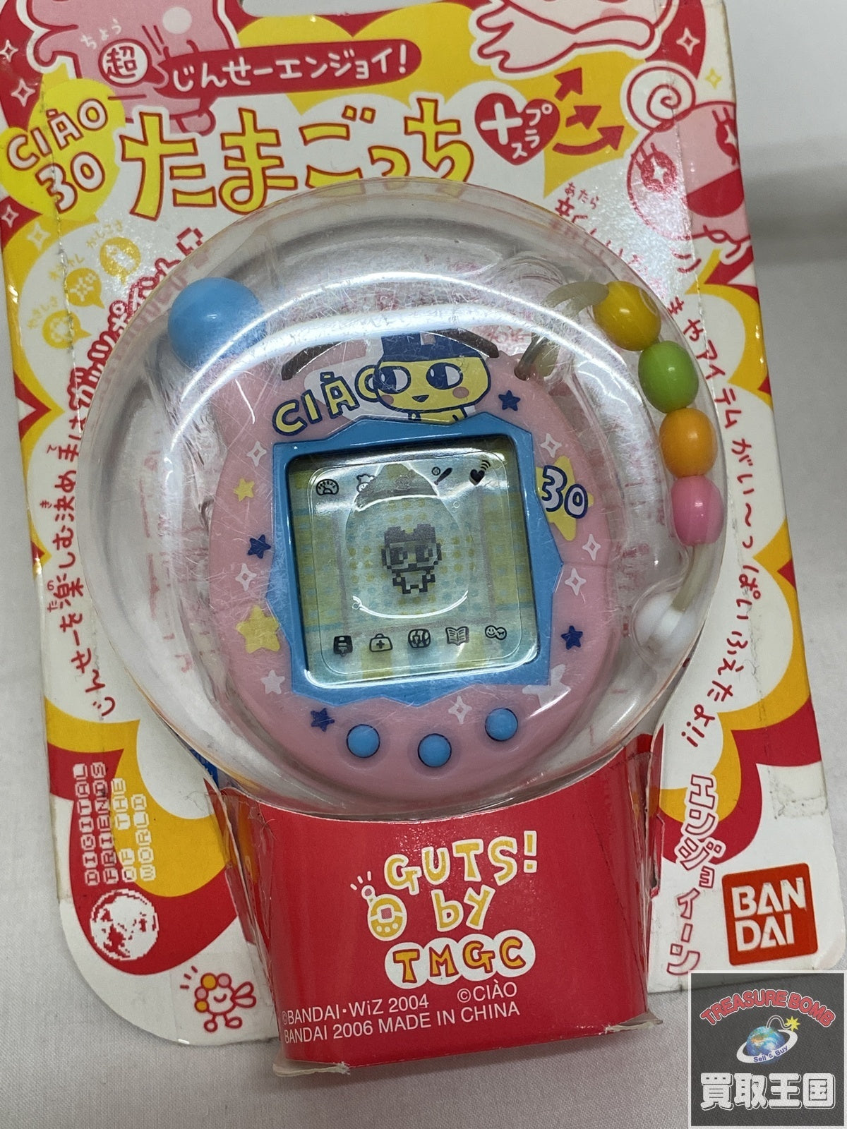 カレ40/ハンカチーフ