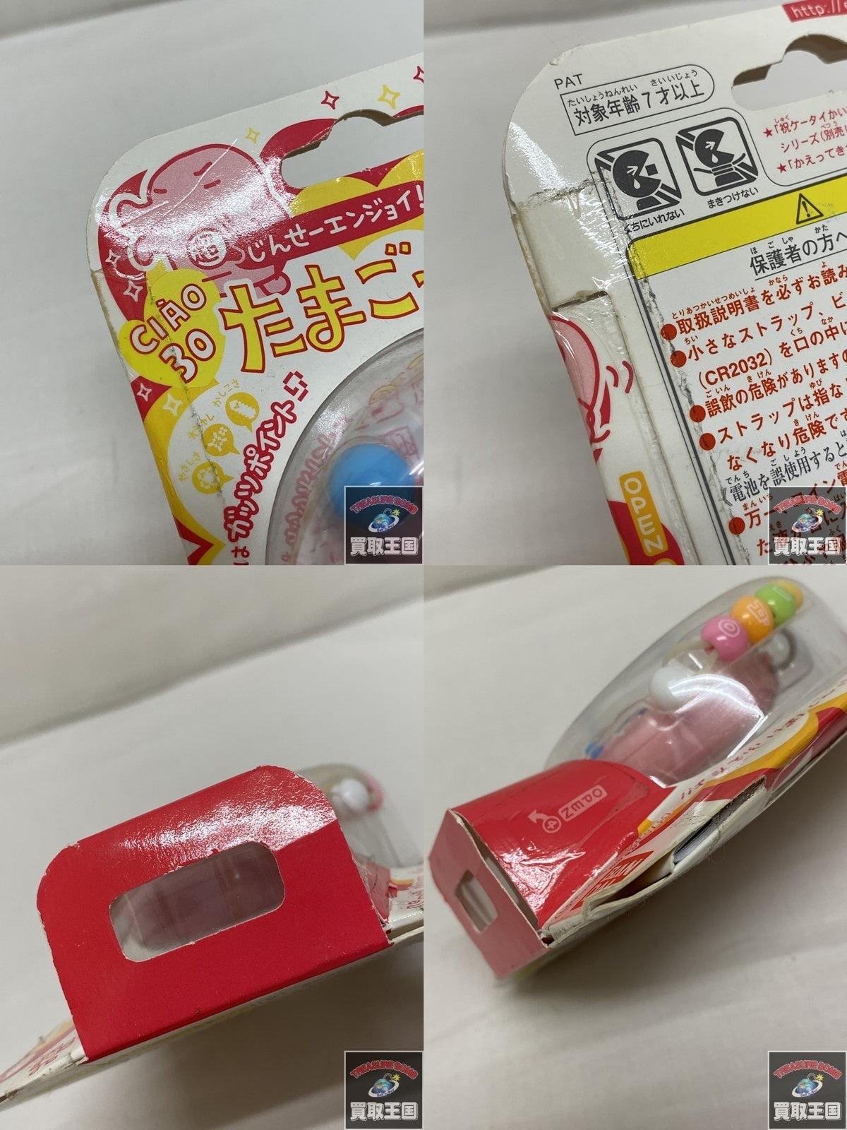カレ40/ハンカチーフ