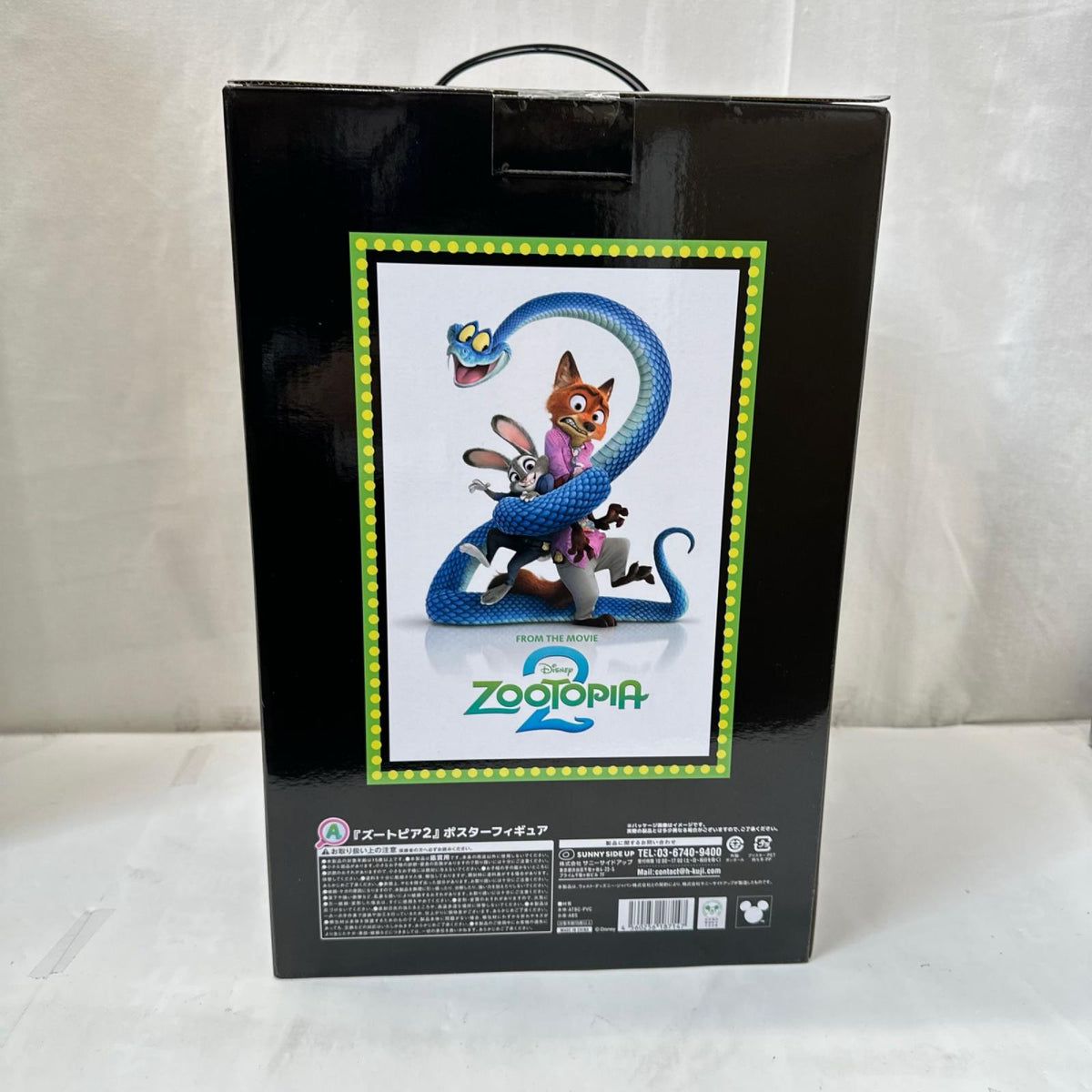 A賞 ズートピア2 ポスターフィギュア ズートピア2 フィギュア/グッズ