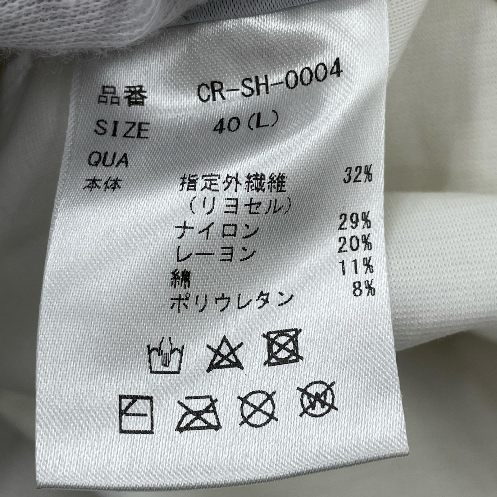 長袖シャツ CRONOS L/S シャツ ホワイト