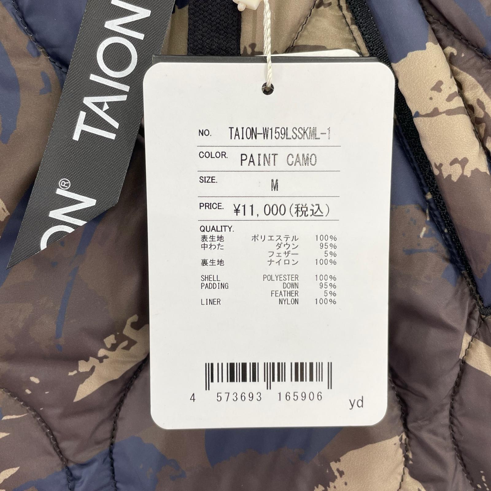 パンツ TAION W159LSSKML-1 (M) M マルチカラー