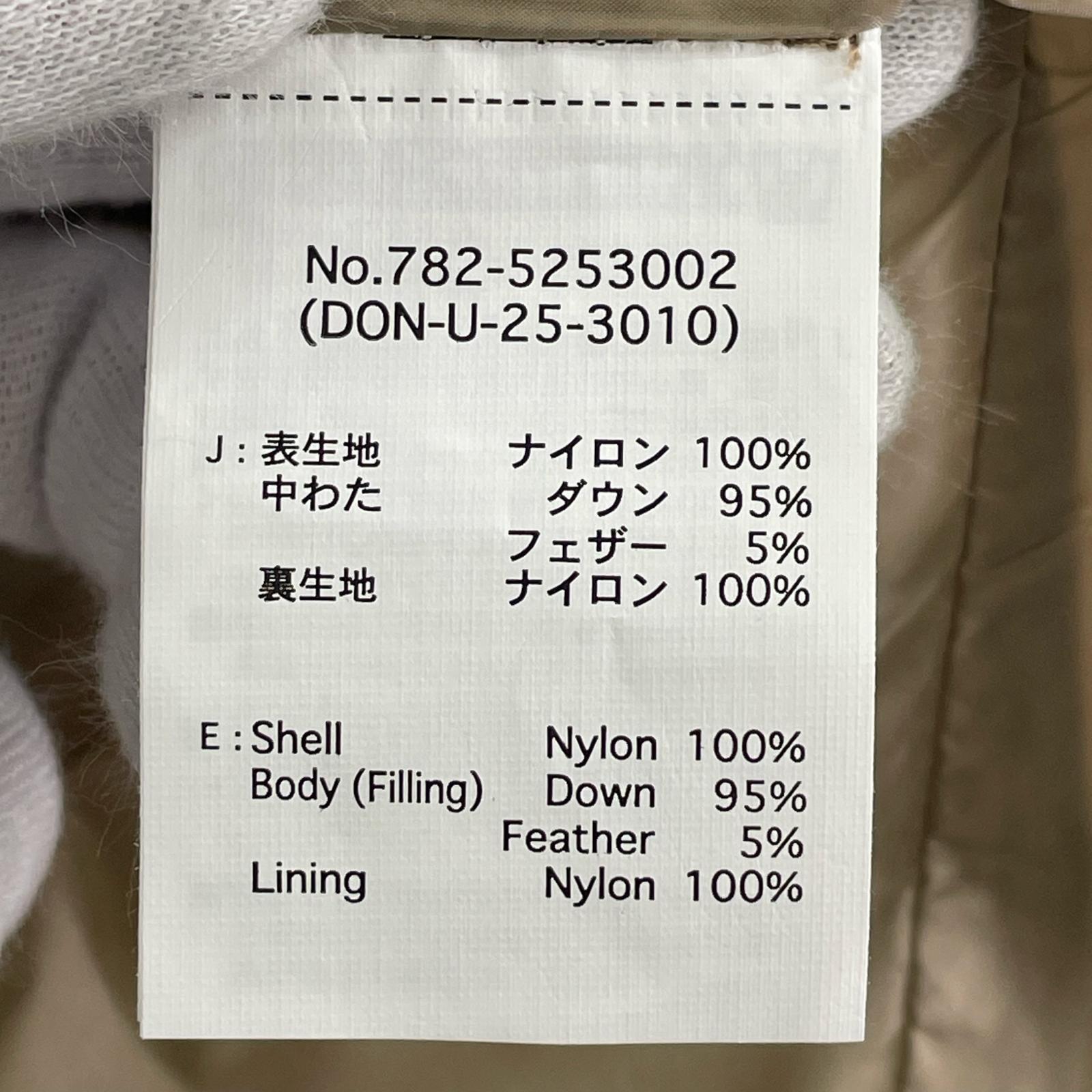 ダウンベスト TAION 782-5253002 (L) ベージュ