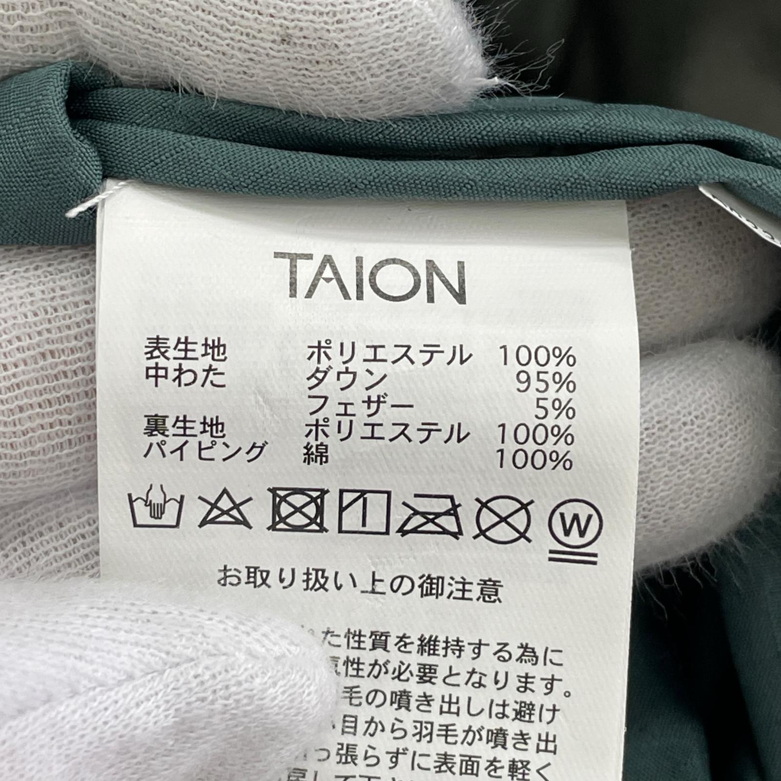 ダウンジャケット TAION 106-BML1 LONG (L) L グリーン