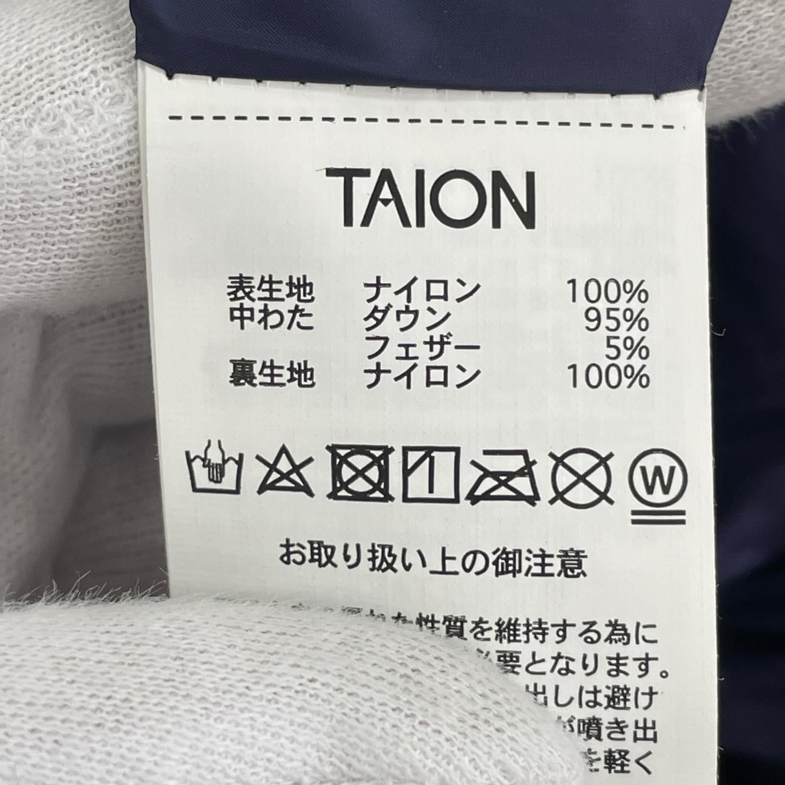 ダウンジャケット TAION CITY LINE ネイビー