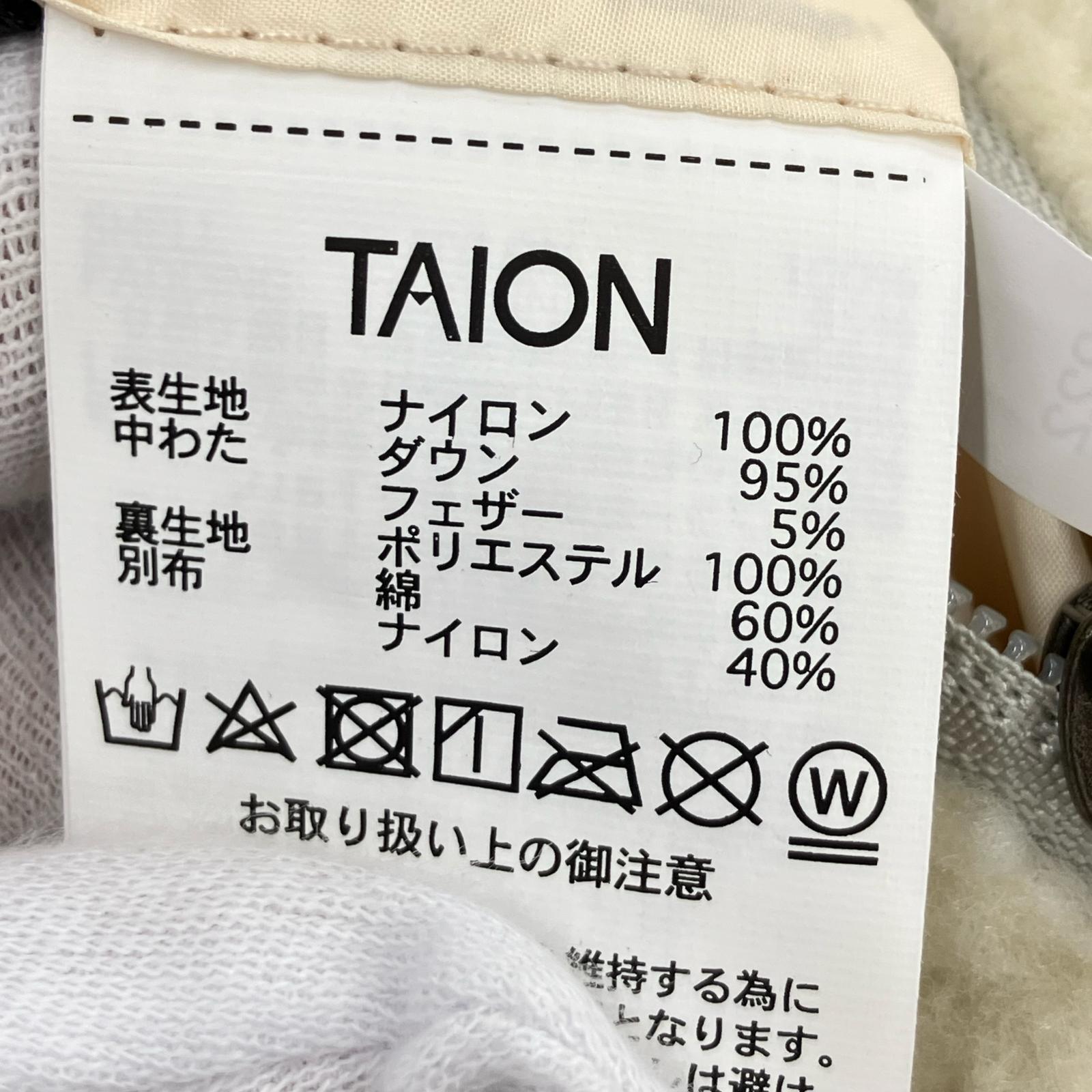 ダウンベスト TAION MOUNTAIN REVERSIBLE (XL) ホワイト