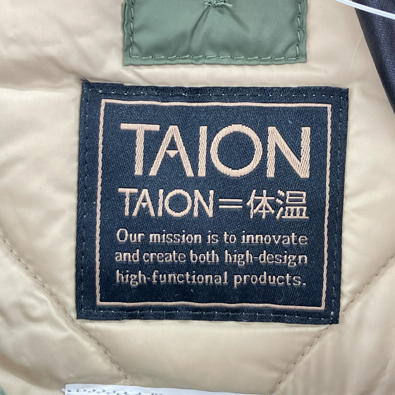 ダウンジャケット TAION M65 (XL) グリーン