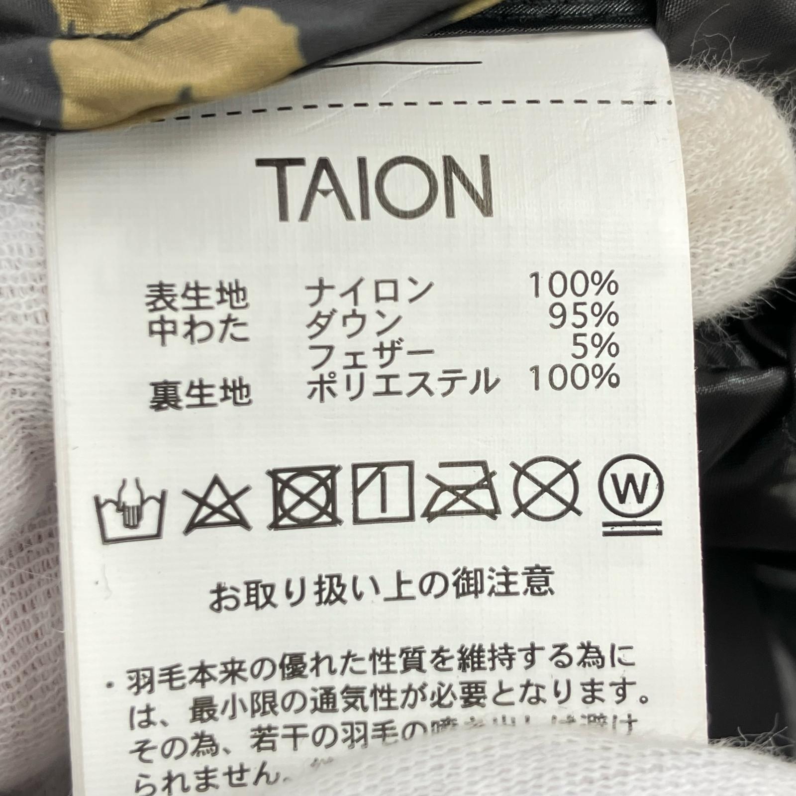 ダウンジャケット TAION 109BWPSH (S) S カーキ