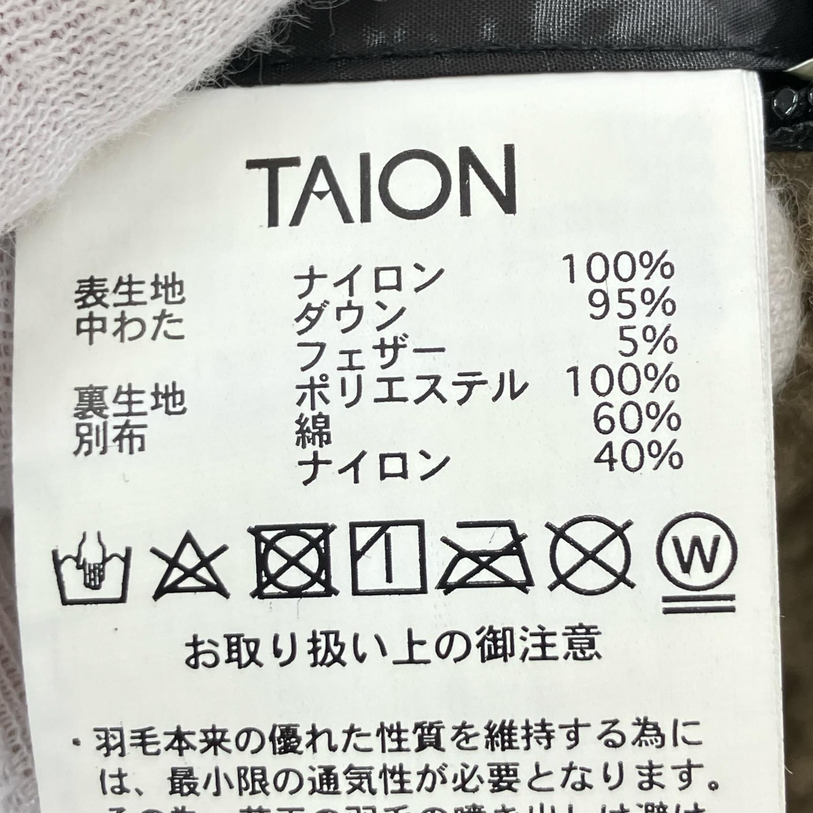 ダウンジャケット TAION マウンテン リバーシブル (XL)