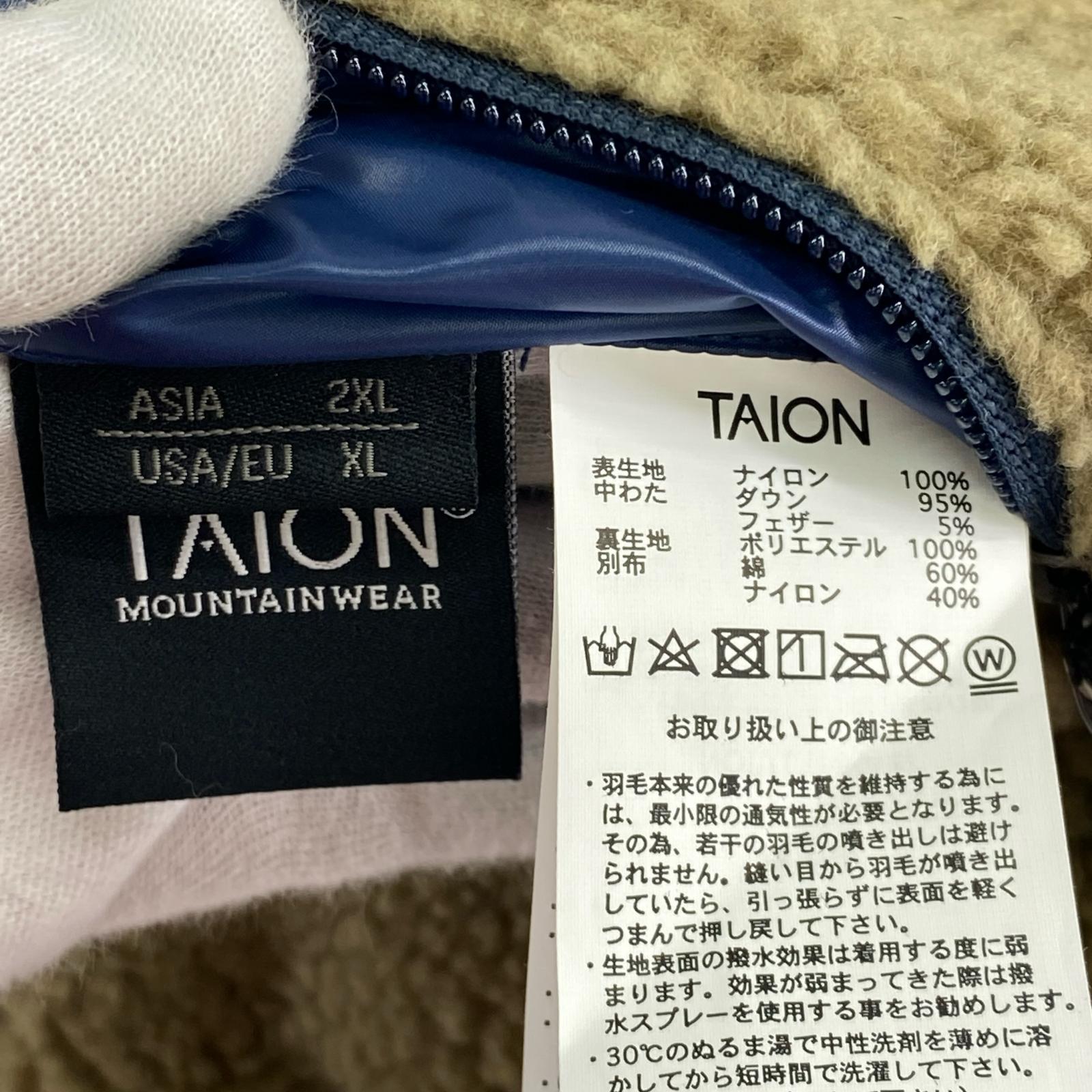 ダウンジャケット TAION マウンテン リバーシブル (XXL)