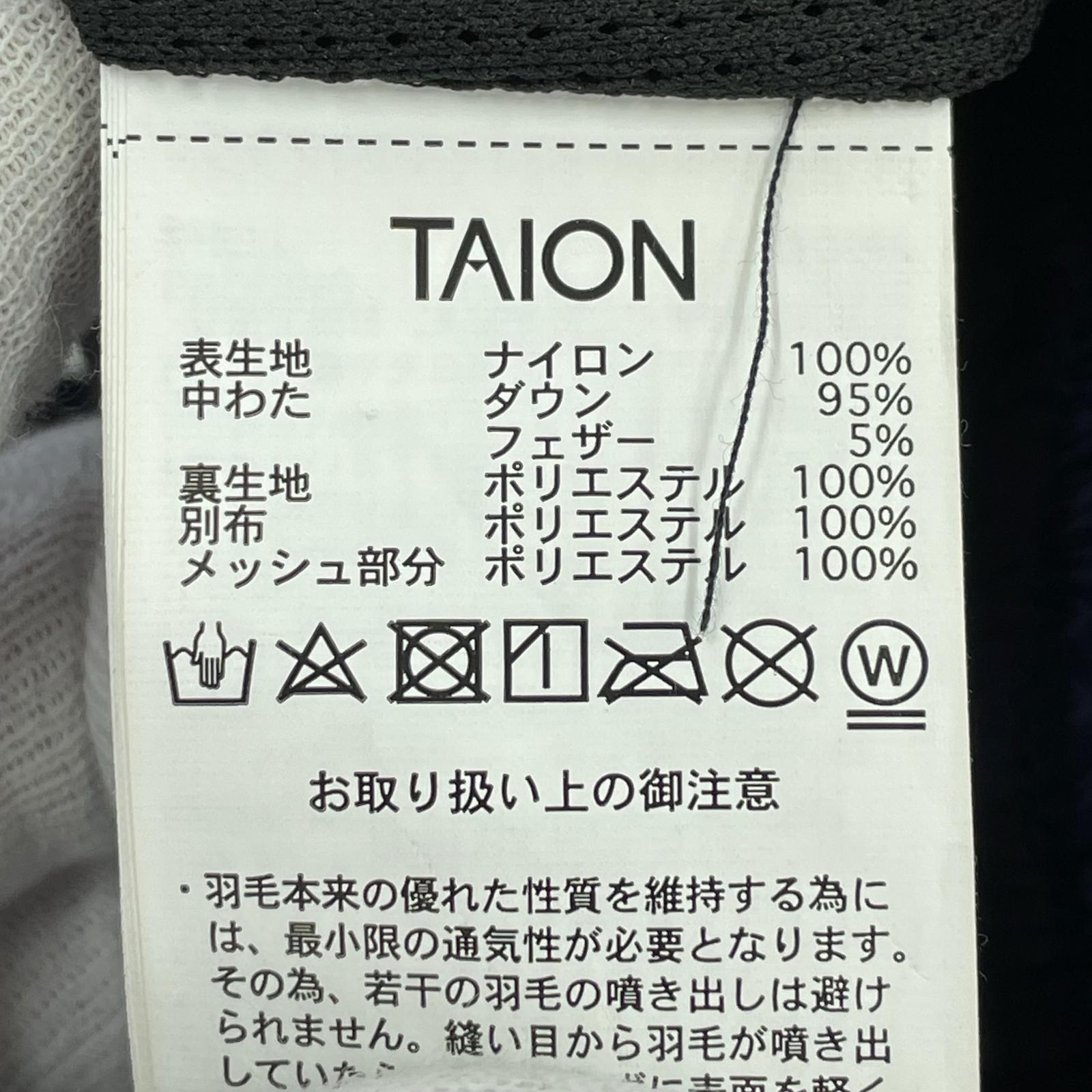 パンツ TAION 131TGST (S) ネイビー