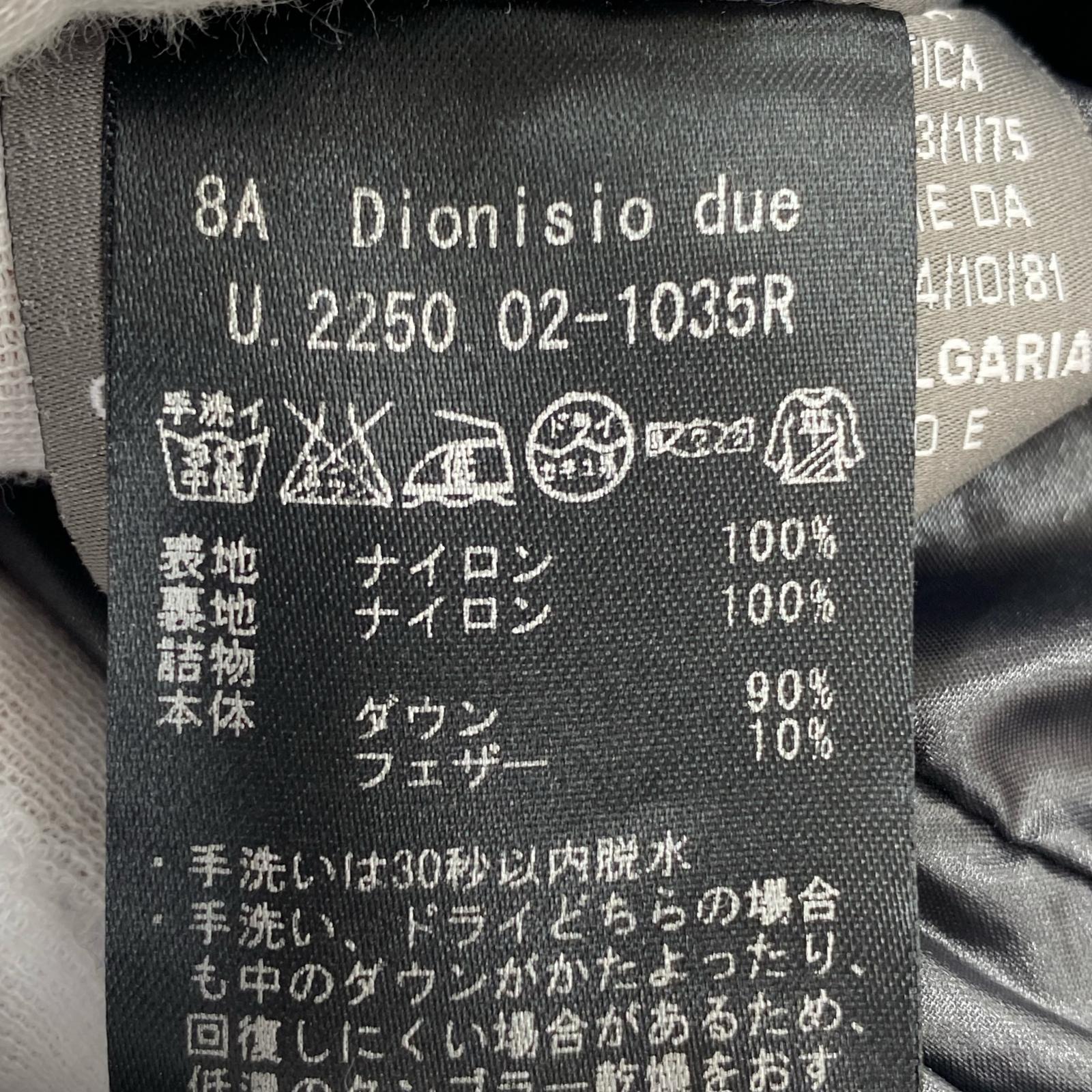 ダウンジャケット DUVETICA ダウン 2250-02-1035R ブラック