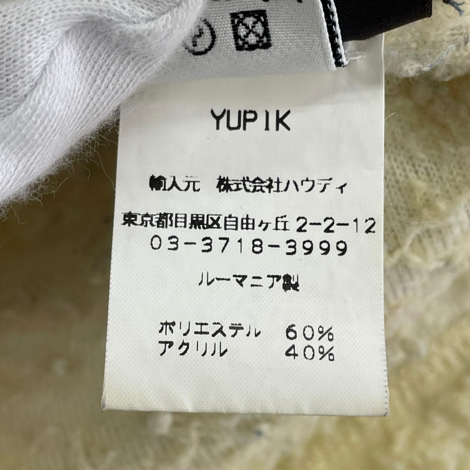 ジャケット napapijri フリース ベージュ