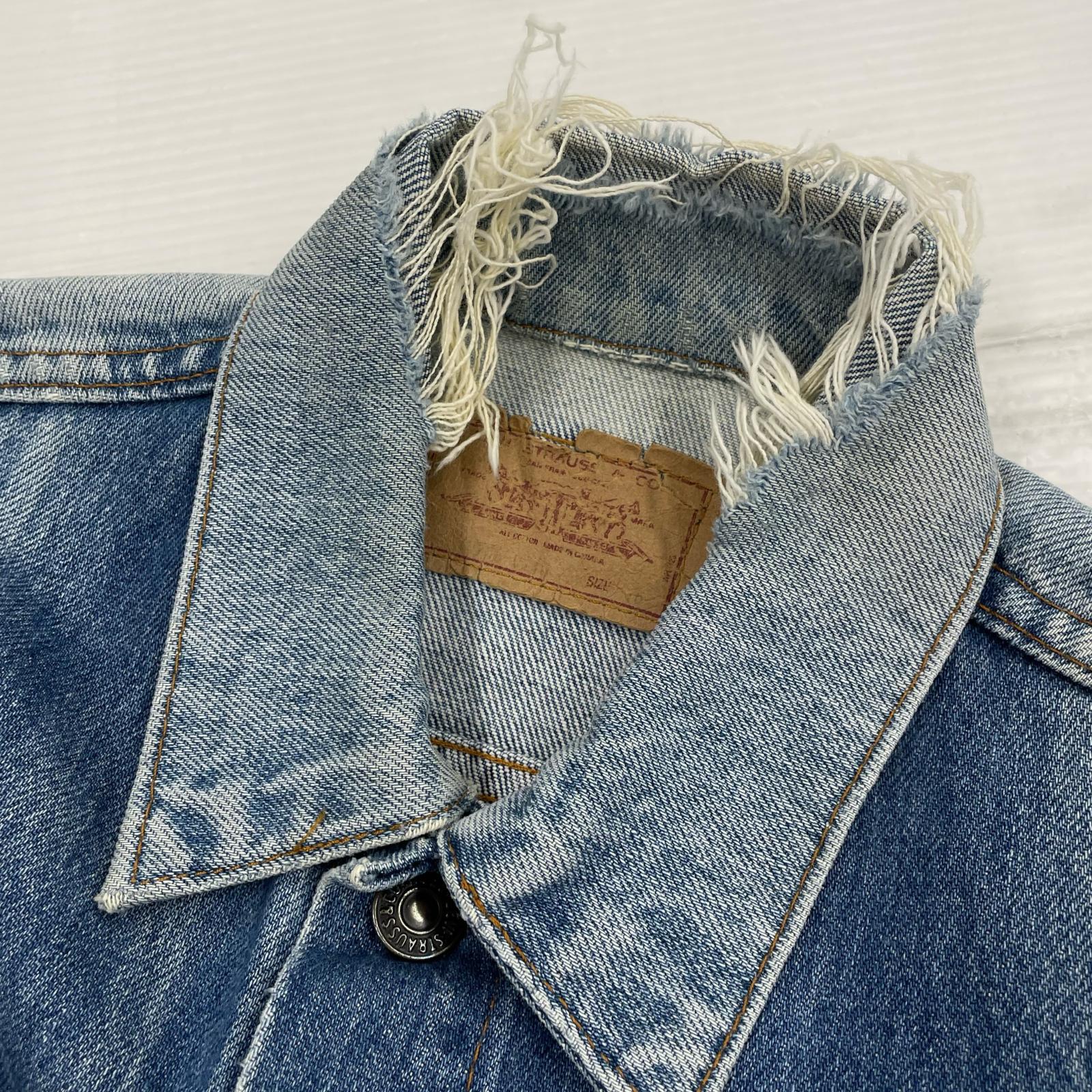 デニムジャケット Levi's デニムジャケット 70505 刻印なし