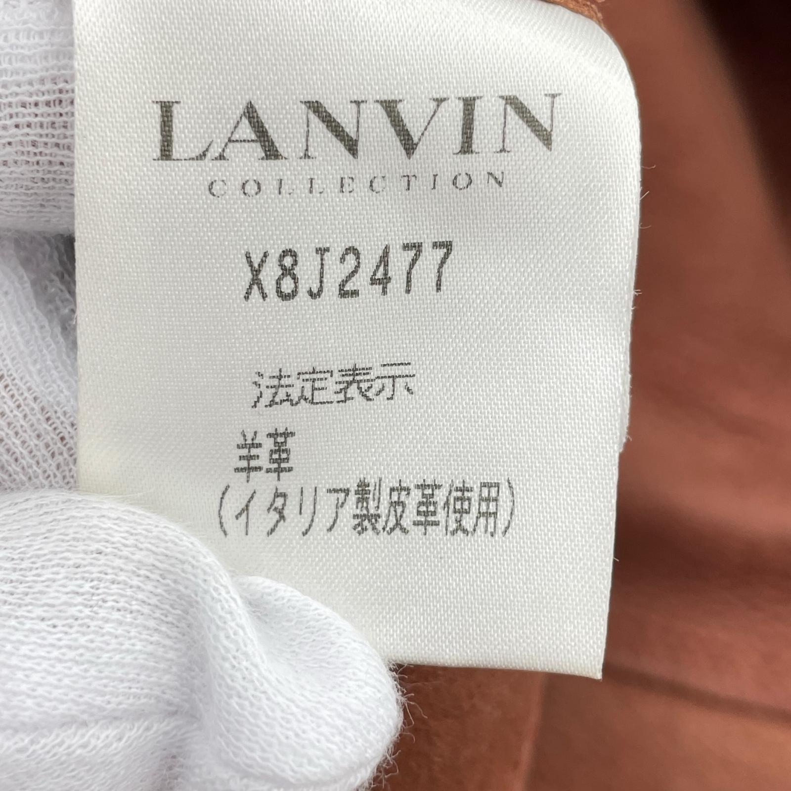テーラードジャケット LANVIN collection 1B レザー 茶 X8J2477 38 テーラードジャケット ブラウン