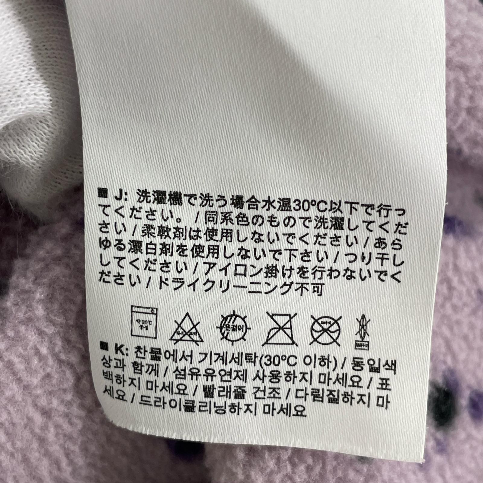 その他トップス スナップフリース 紫 (S) S