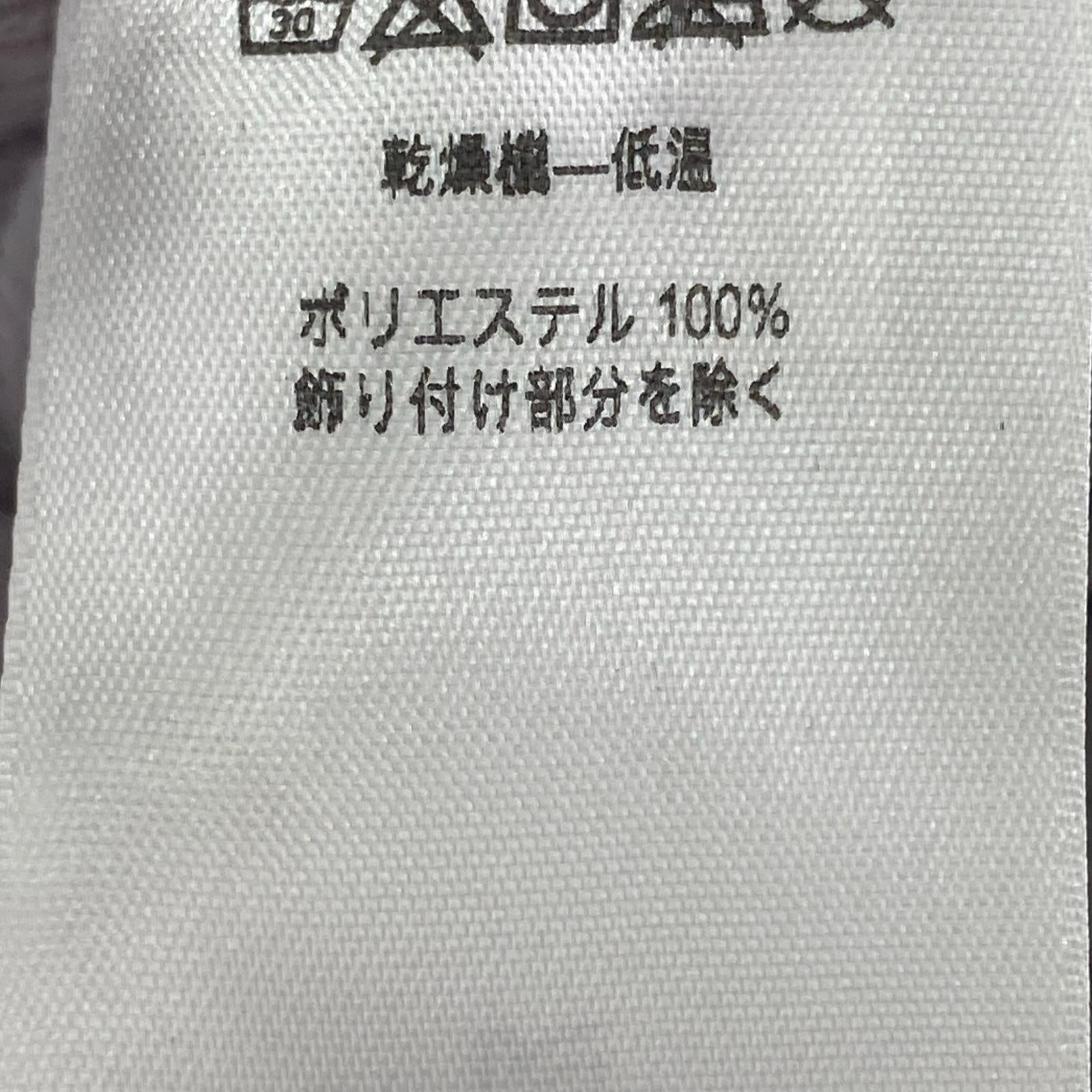 ジャケット ベターセーター グレー L L グレー