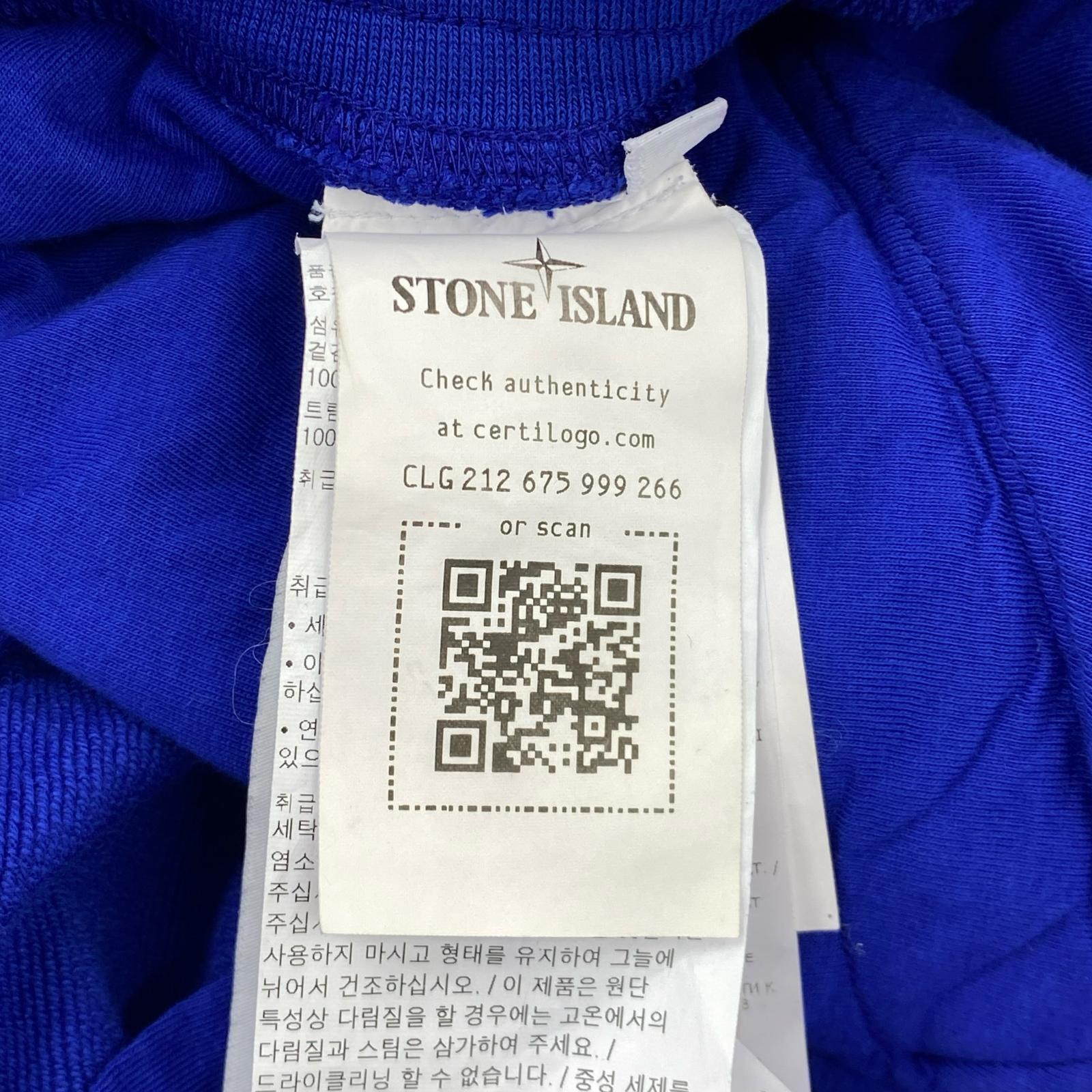 パンツ スウェットパンツ L BLUE 23AW L ブルー