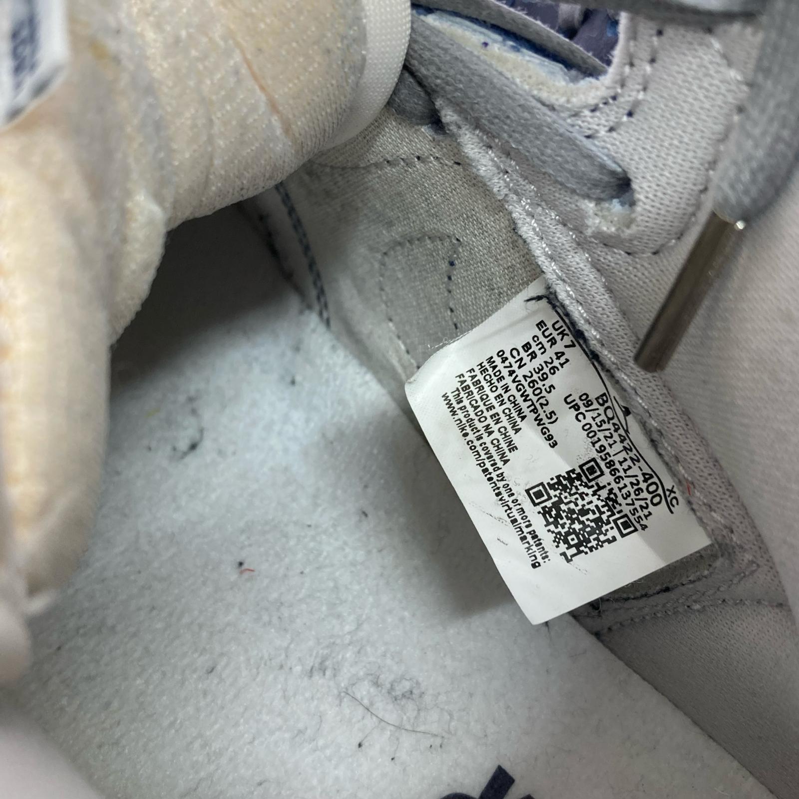 スニーカー Air Jordan 1 High 85 Georgetown 26cm (US8 UK7 1/2 EU42)