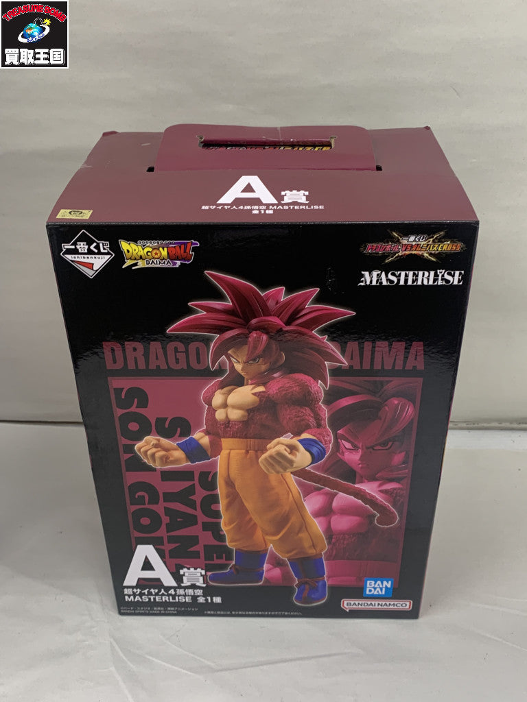 四十周年記念 昭和のトミカ 1BOX 10個入り トミカ