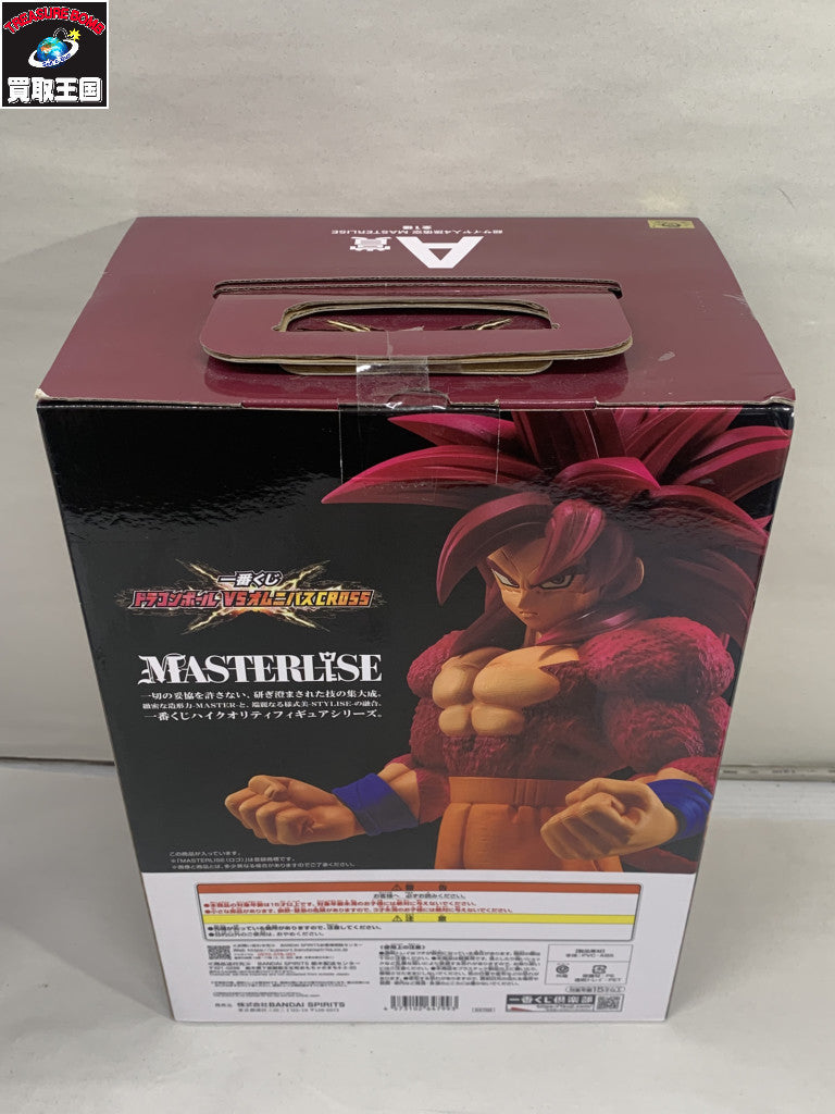 四十周年記念 昭和のトミカ 1BOX 10個入り トミカ