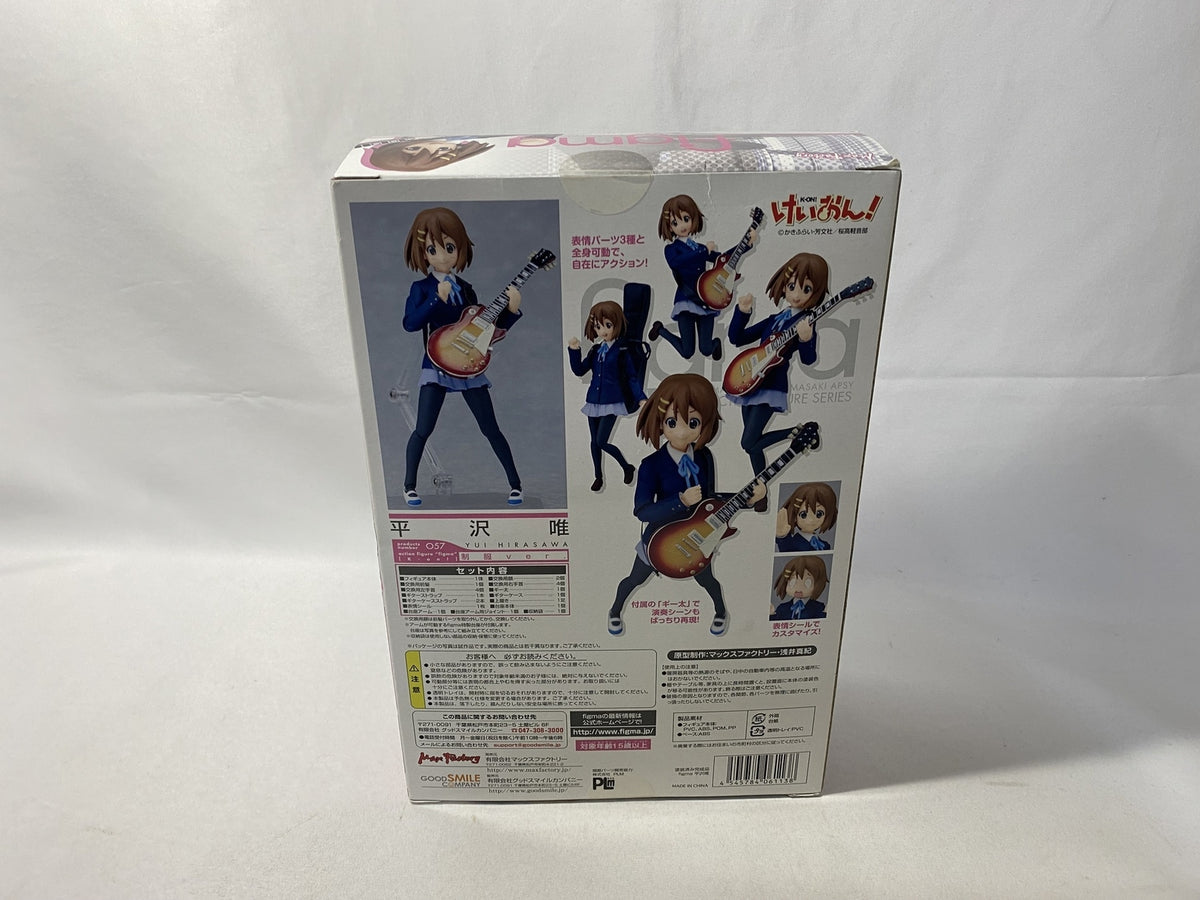 ジャケット ナイロンジャケット 黒(M)