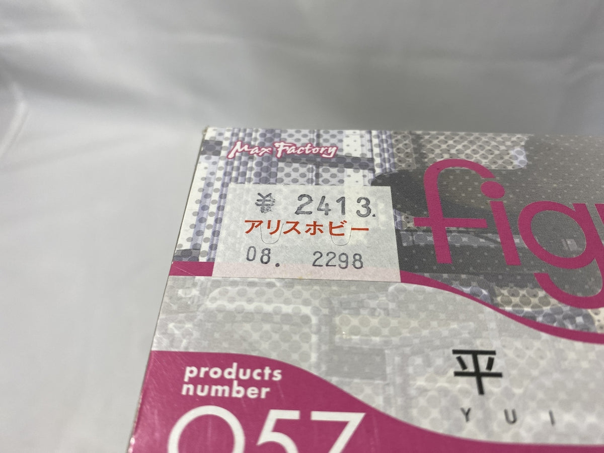 ジャケット ナイロンジャケット 黒(M)