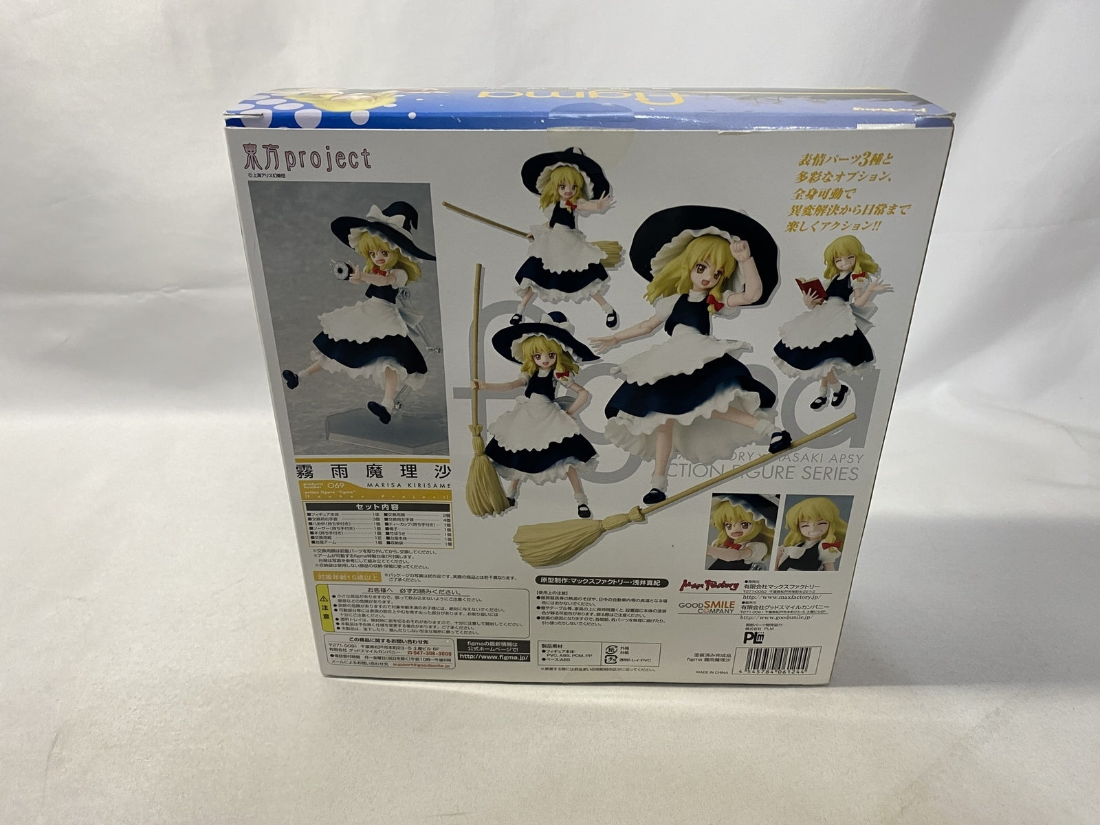 ジー オールド・ハンドメイド