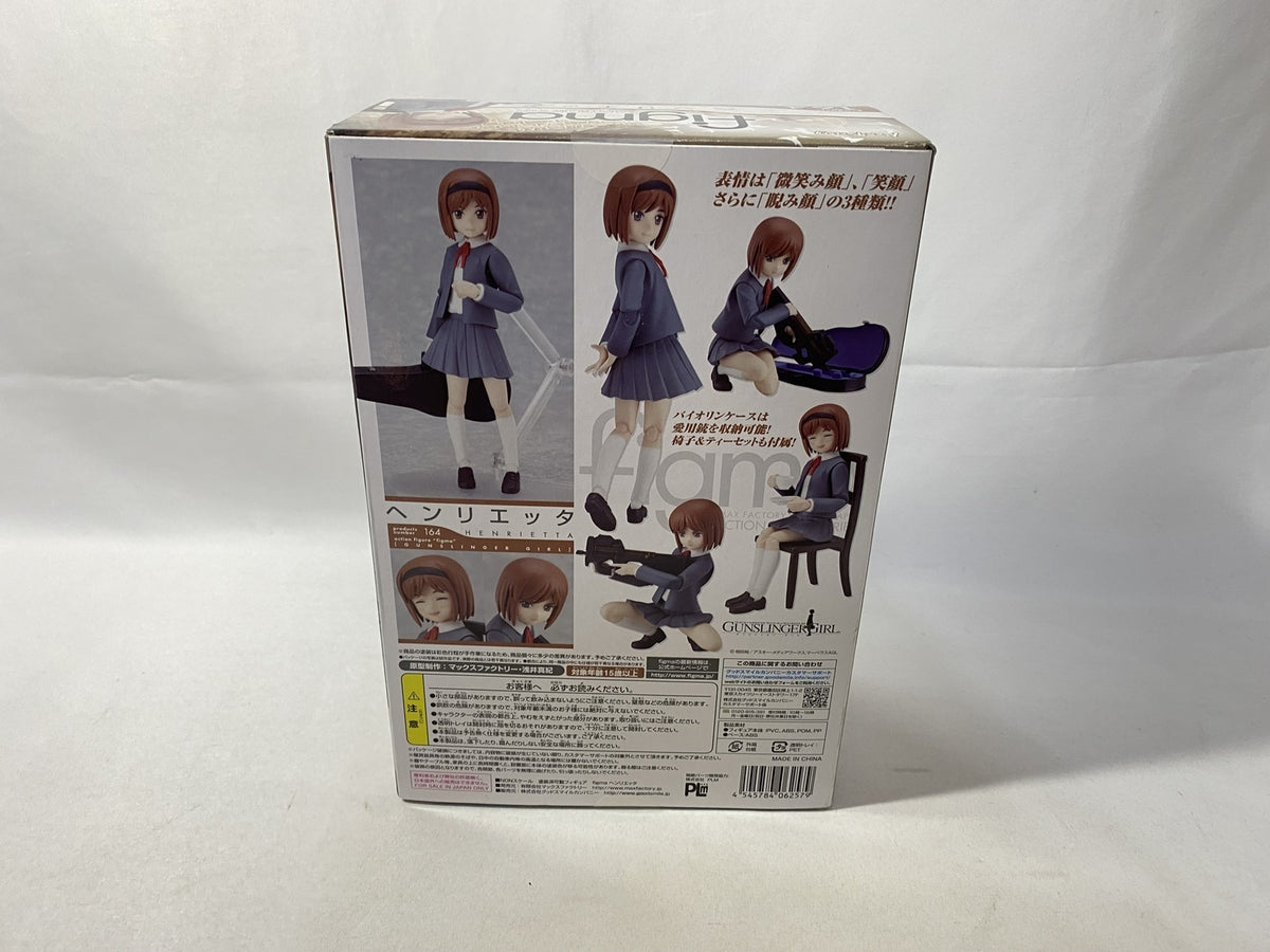 ナム オールド・ハンドメイド
