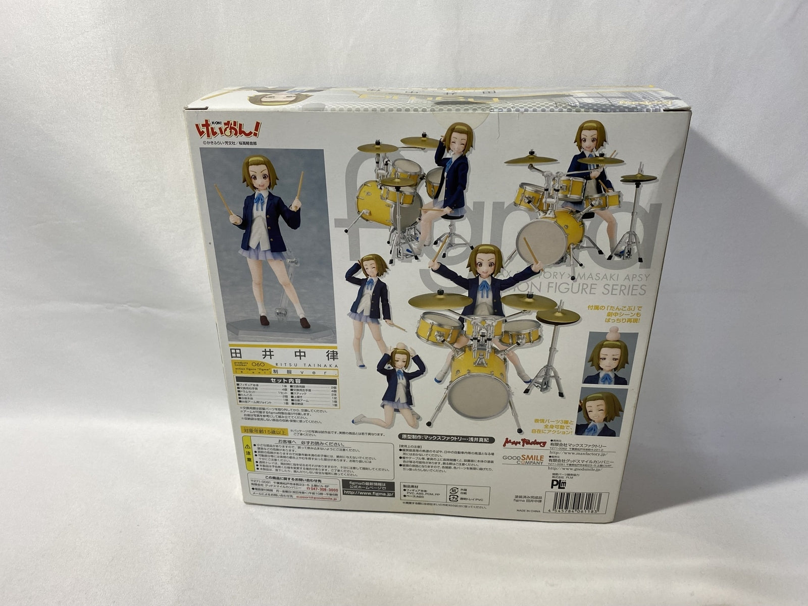 ハンドサム トラップシューター オールド・ハンドメイド