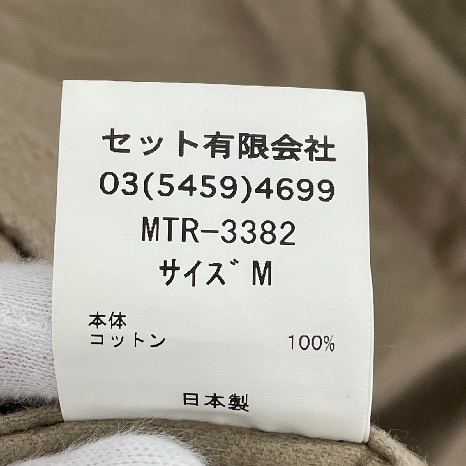 長袖シャツ MOUNTAIN RESEARCH マルチポケットワークシャツ M MTR-3382 M ブラウン