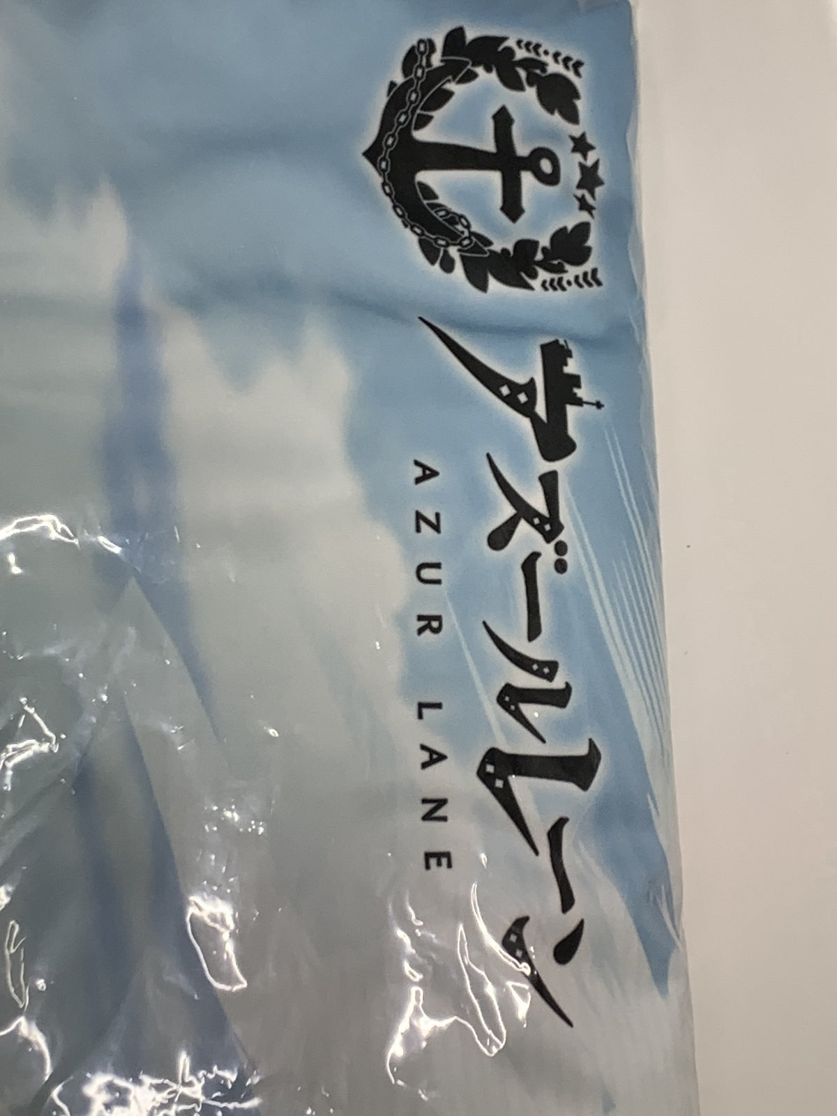 カーテン魂 掛け布団カバー ニュージャージー/盛夏のレジャータイム フィギュア/グッズ