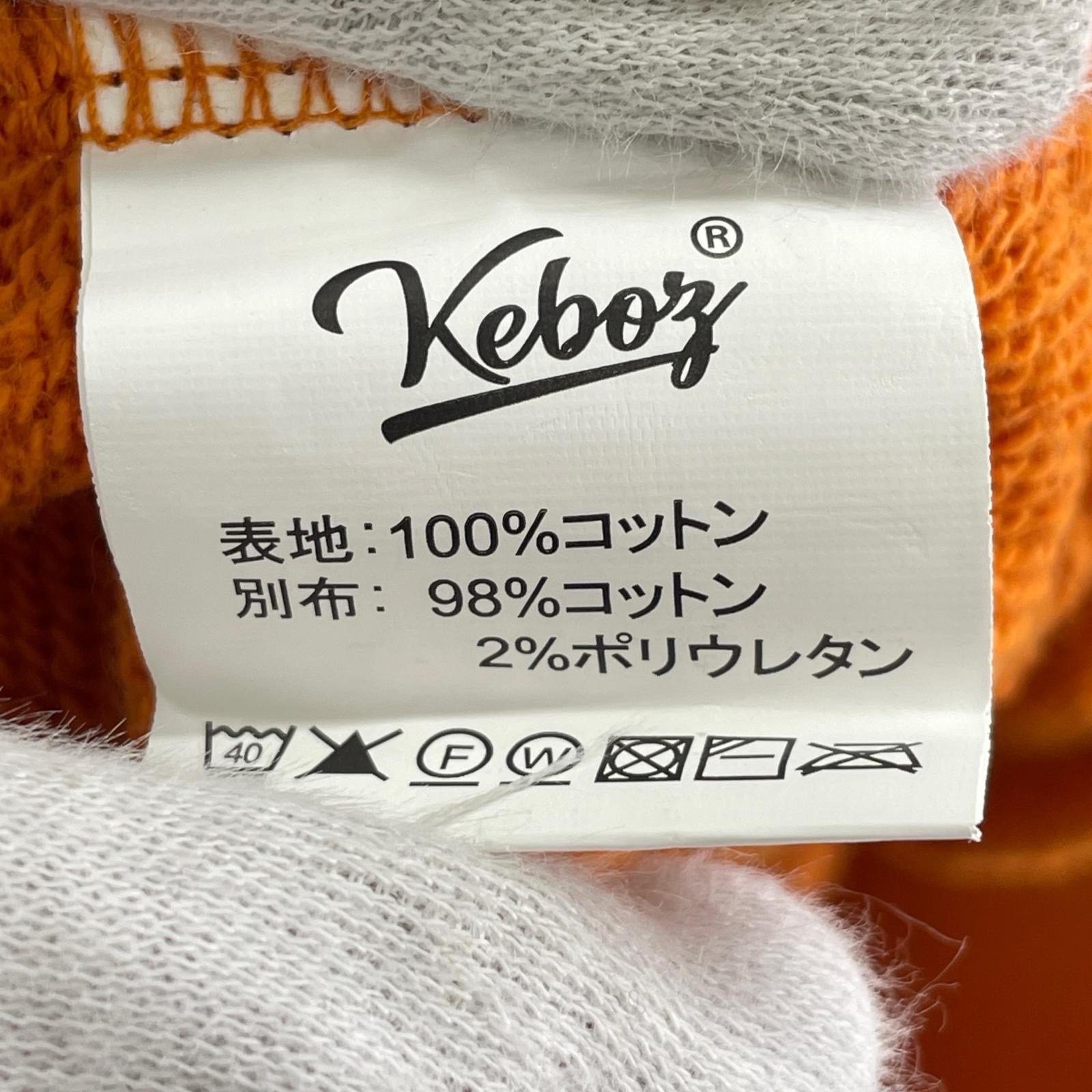 スウェット オレンジ S オレンジ