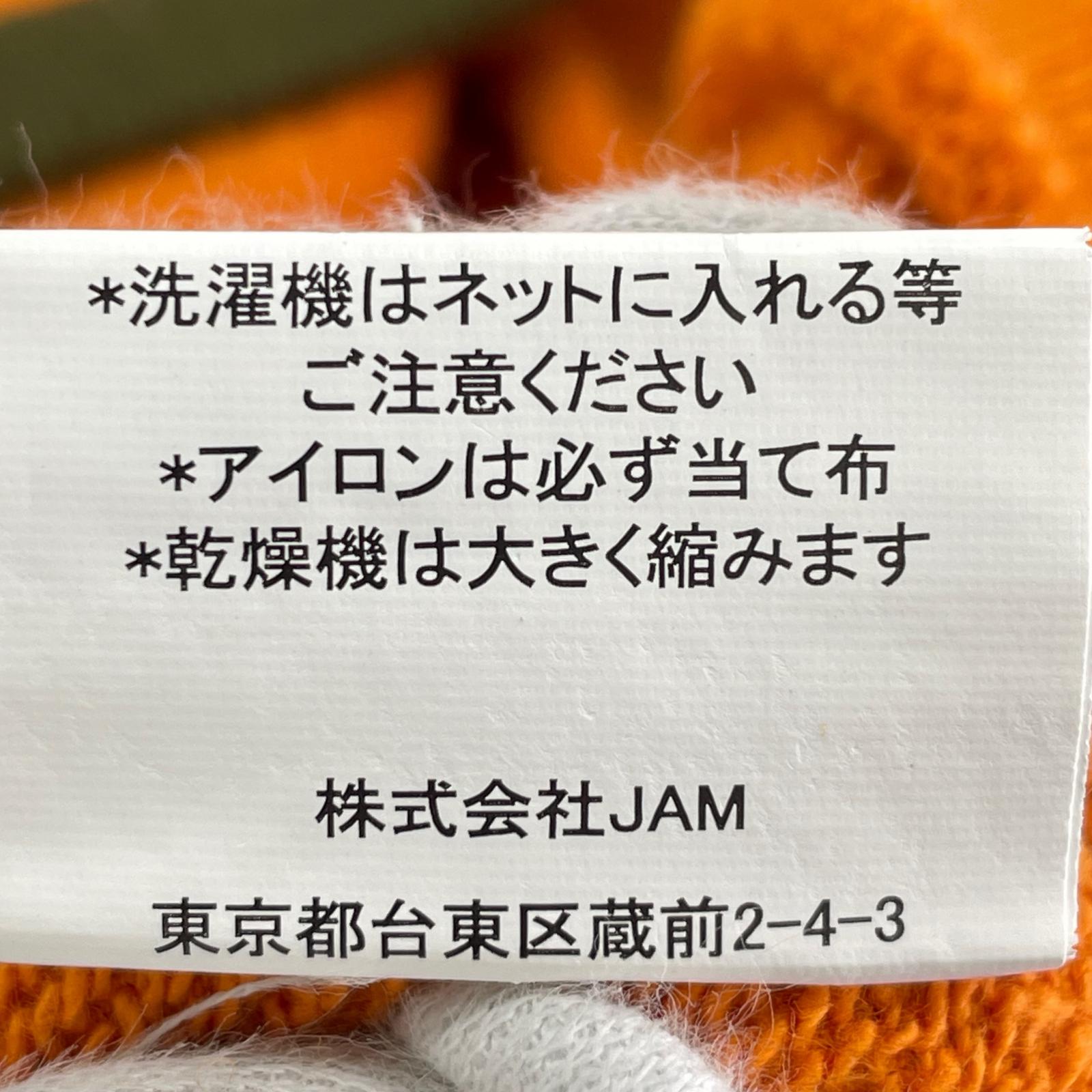 スウェット オレンジ S オレンジ