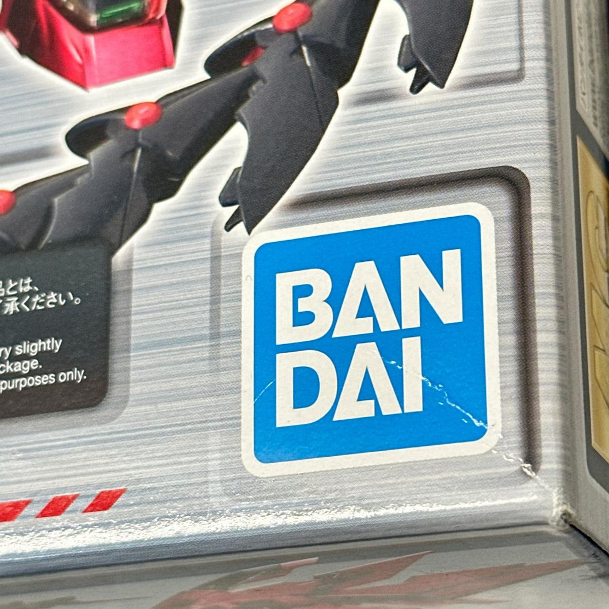MG 1/100 ガンダムエピオン EW スペシャルコーティング ガンダム BANDAI ガンプラ