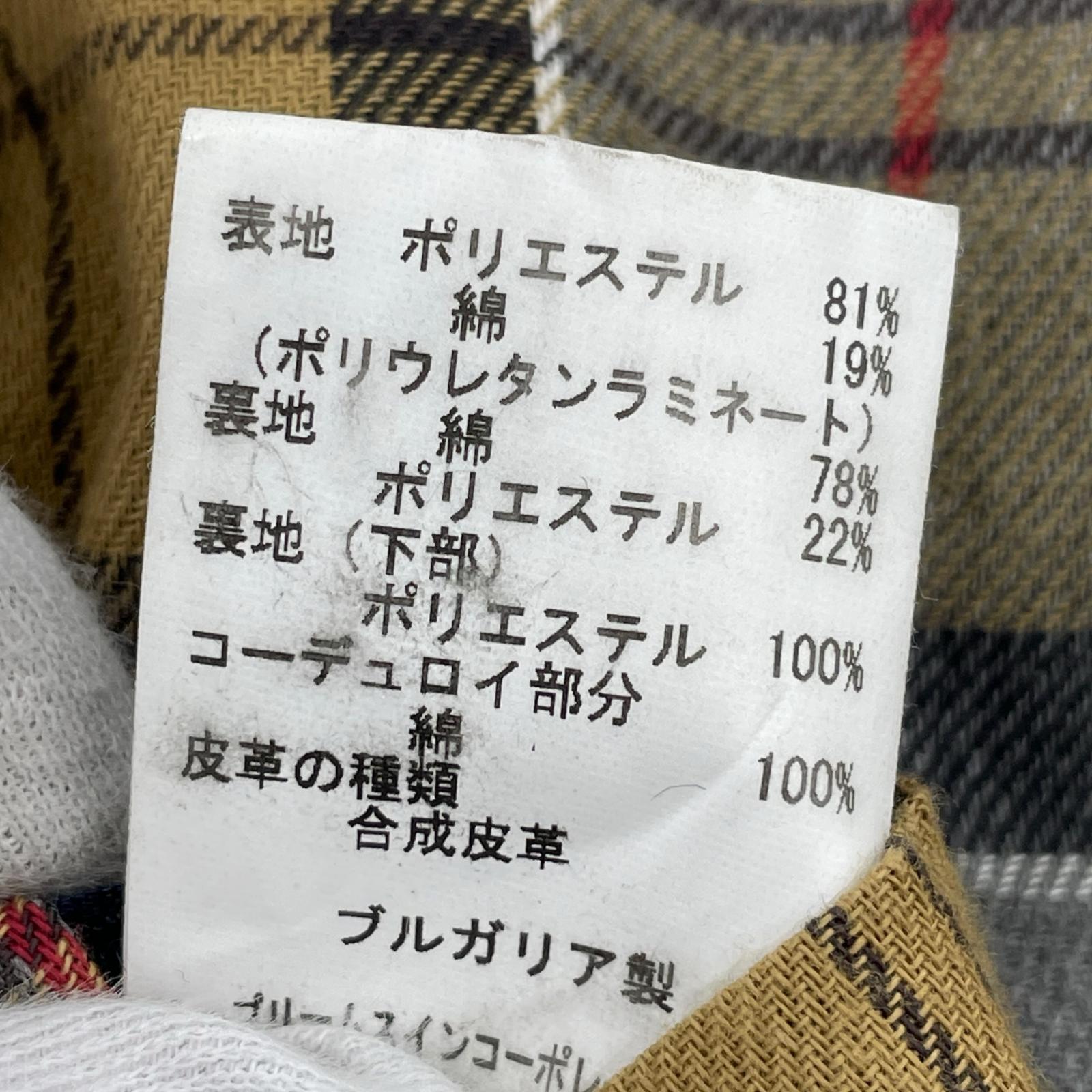 その他アウター beams別注/ネイビー/36 36 ネイビー