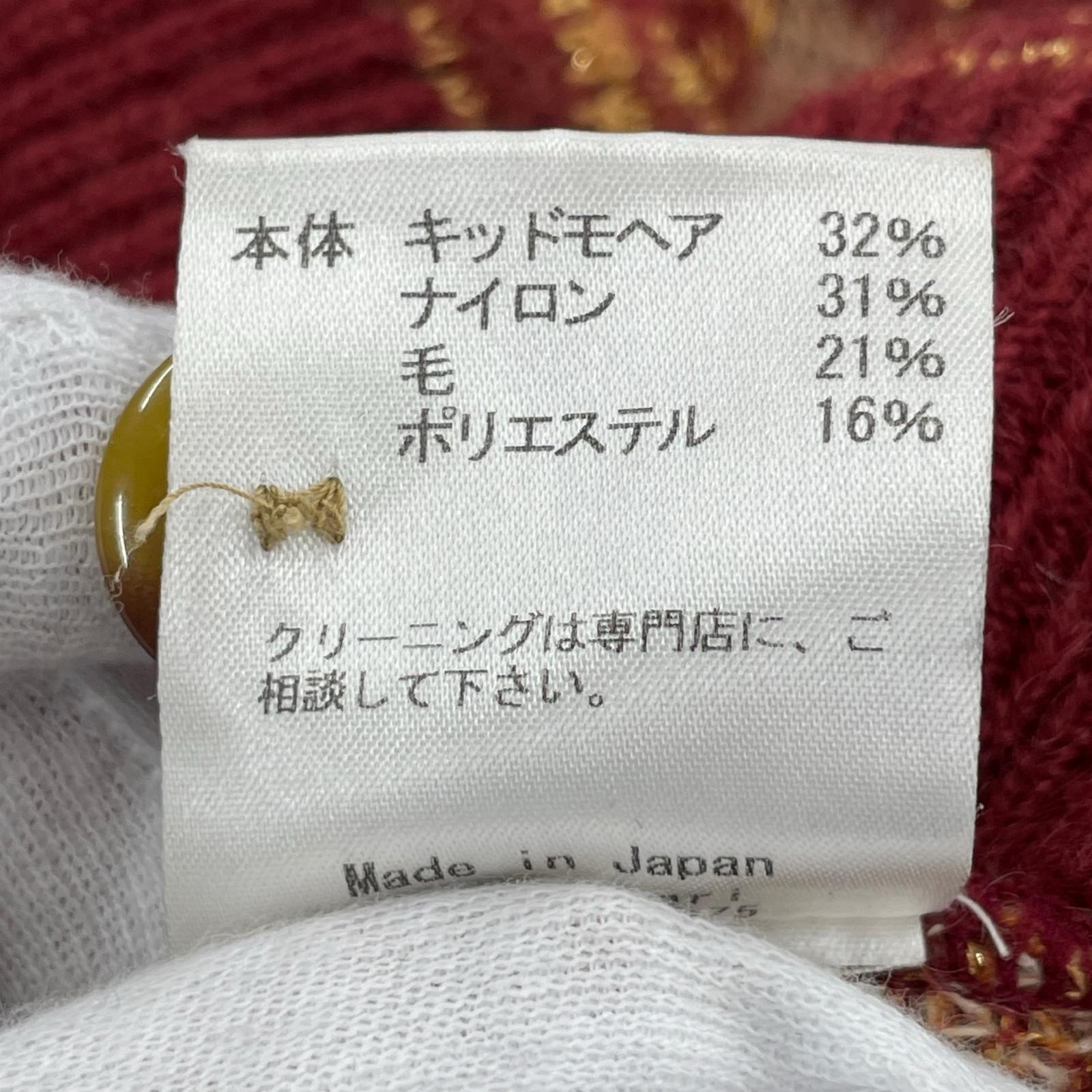 カーディガン taiga igari diamond cardigan アーガイル L