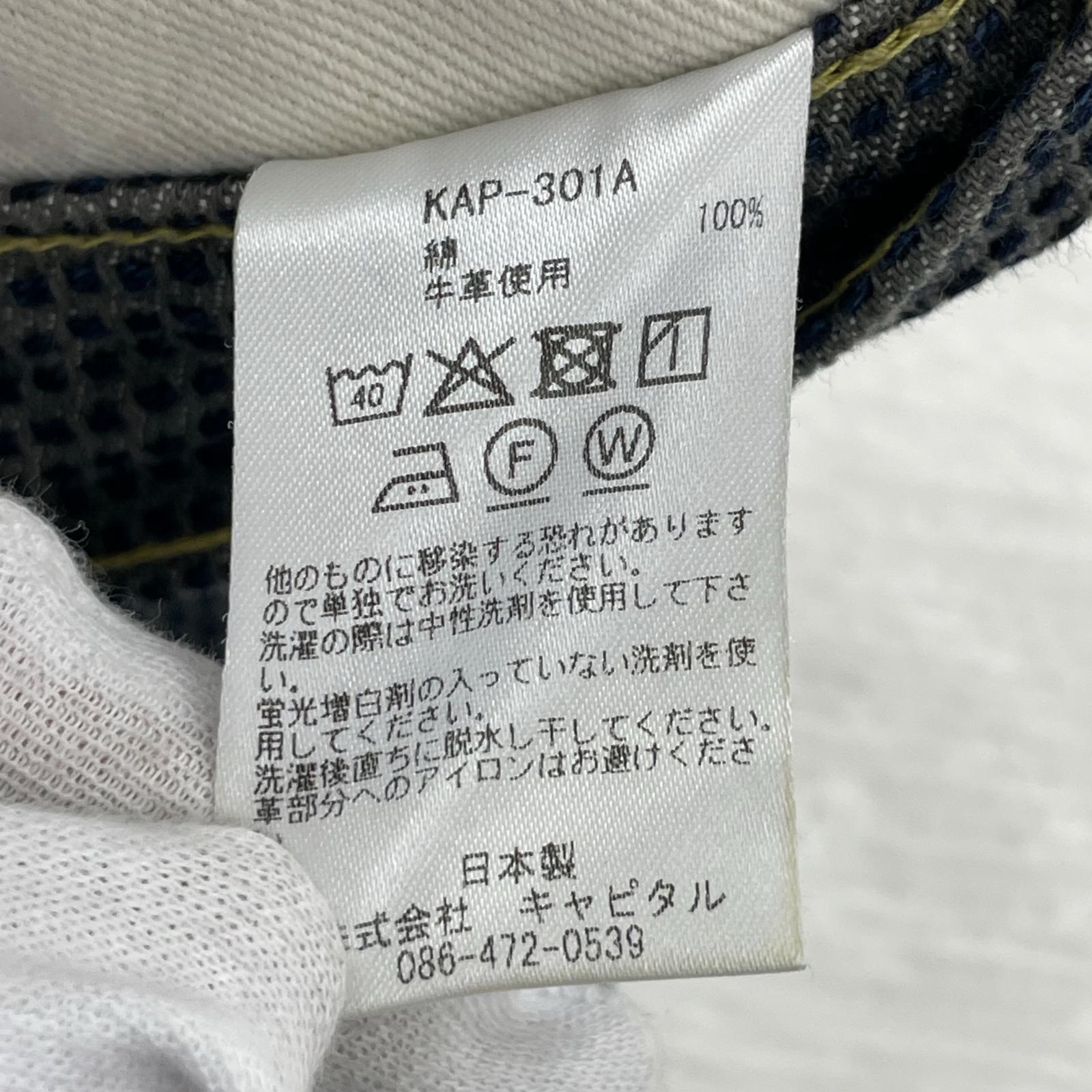 パンツ Century Denim 5P Monkey Cisco 32 32 ネイビー