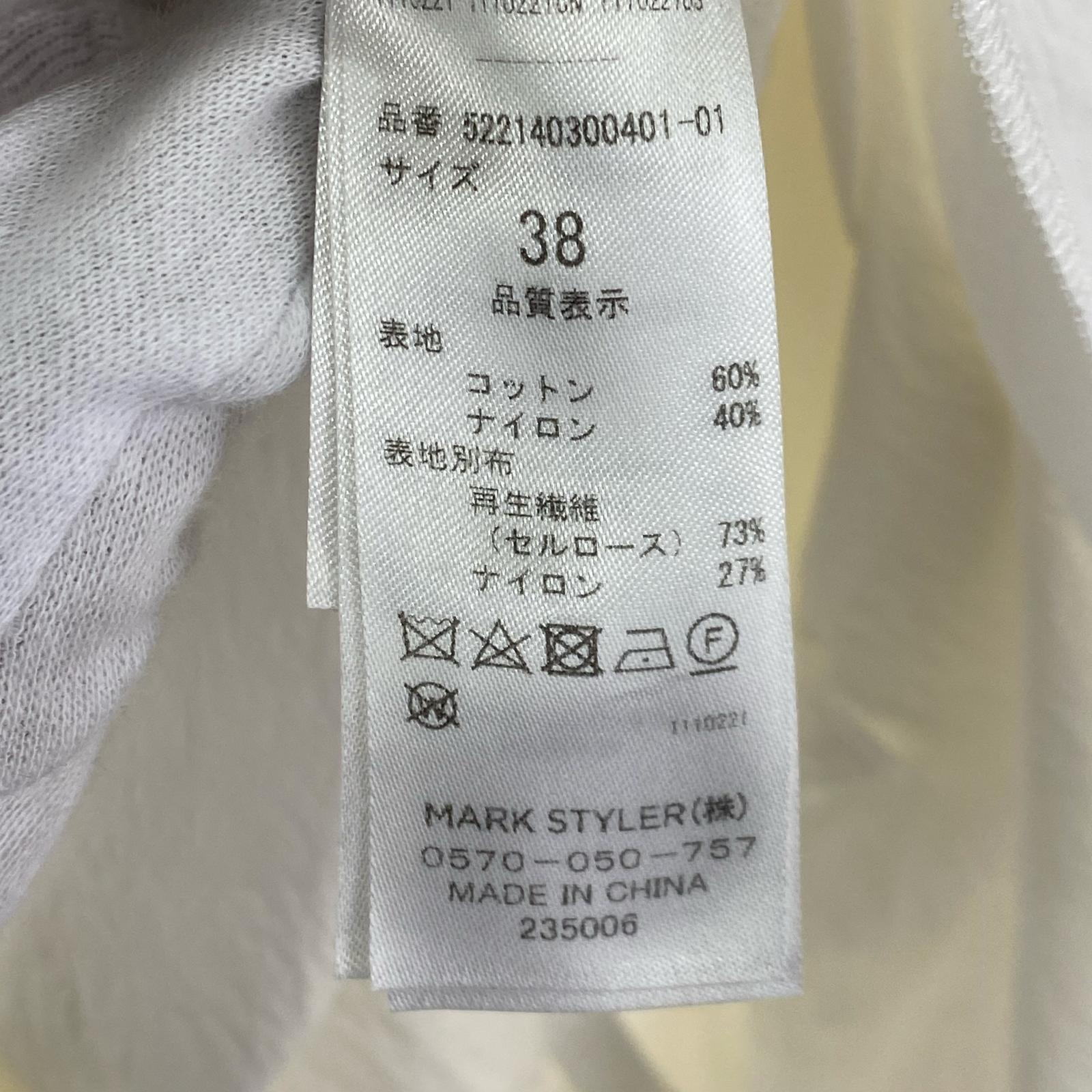 ワンピース ジレ 38 38 ホワイト