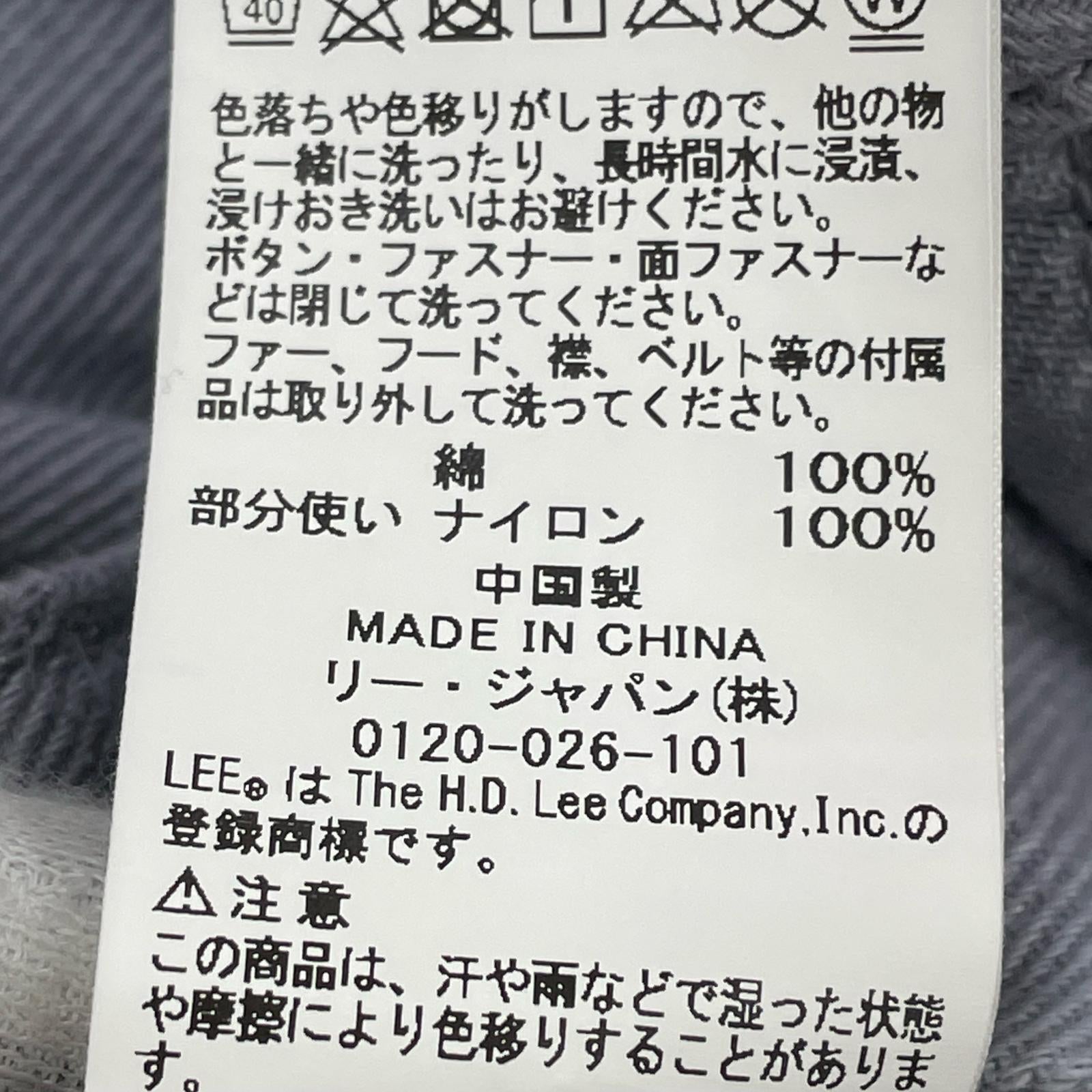 オーバーオール PIPES スケートライン グレー S グレー