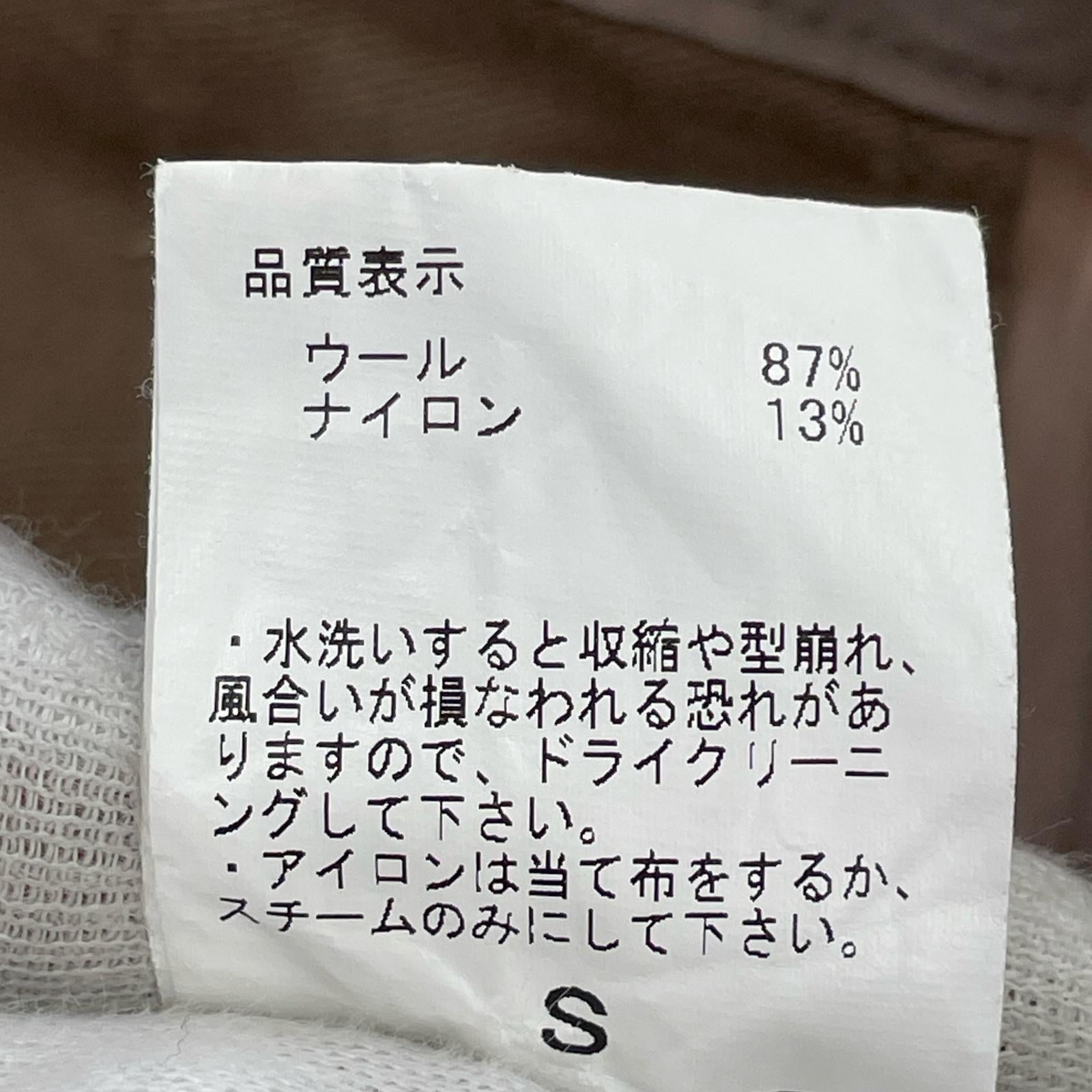 パンツ ナイロン カーゴパンツ ベージュ S ベージュ