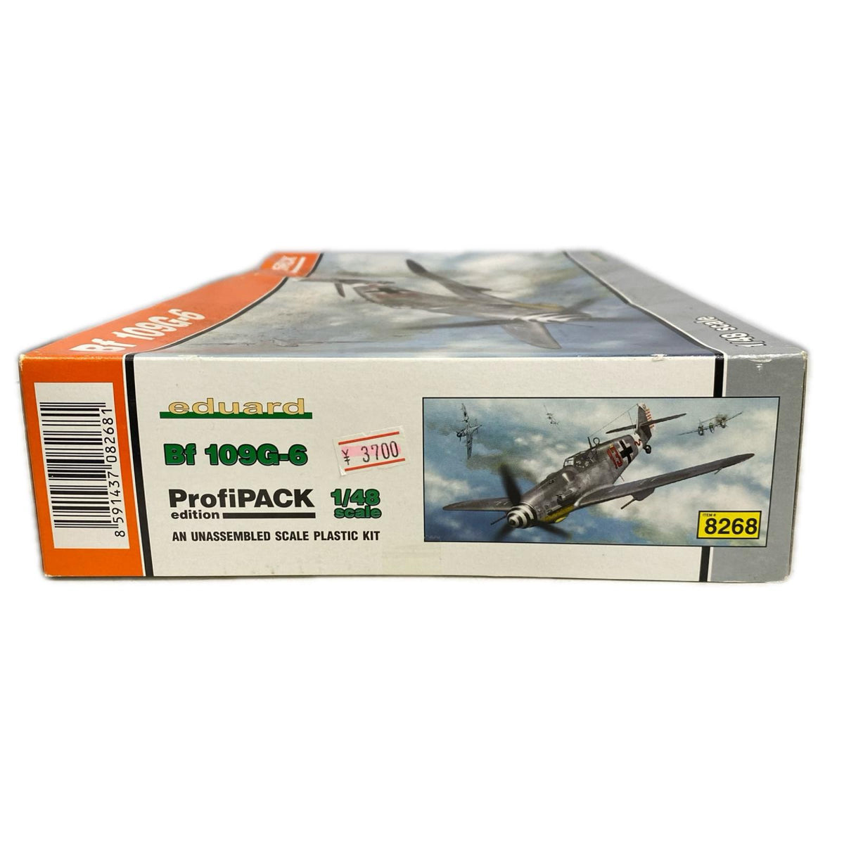 エデュアルド 1/48 Bf 109G-6 ミリタリープラモ