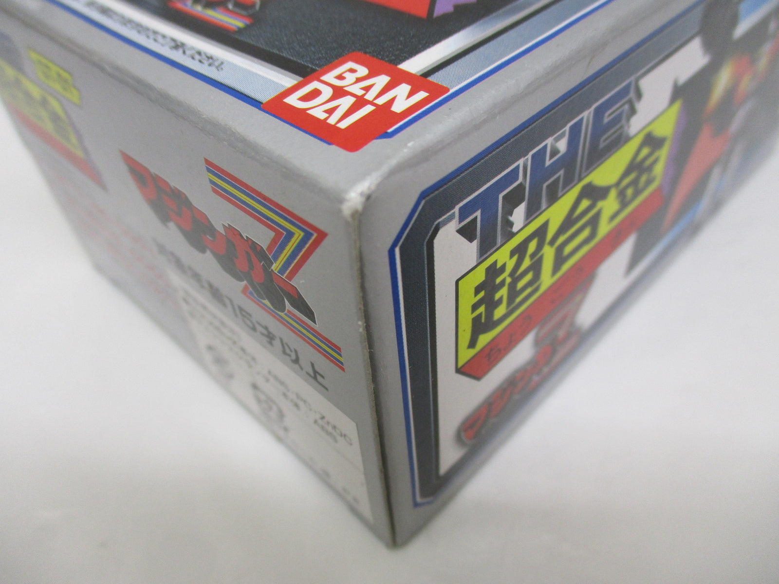 騎士竜戦隊リュウソウジャー シャインラプター&シャドーラプター(コスモラプター) フィギュア/グッズ