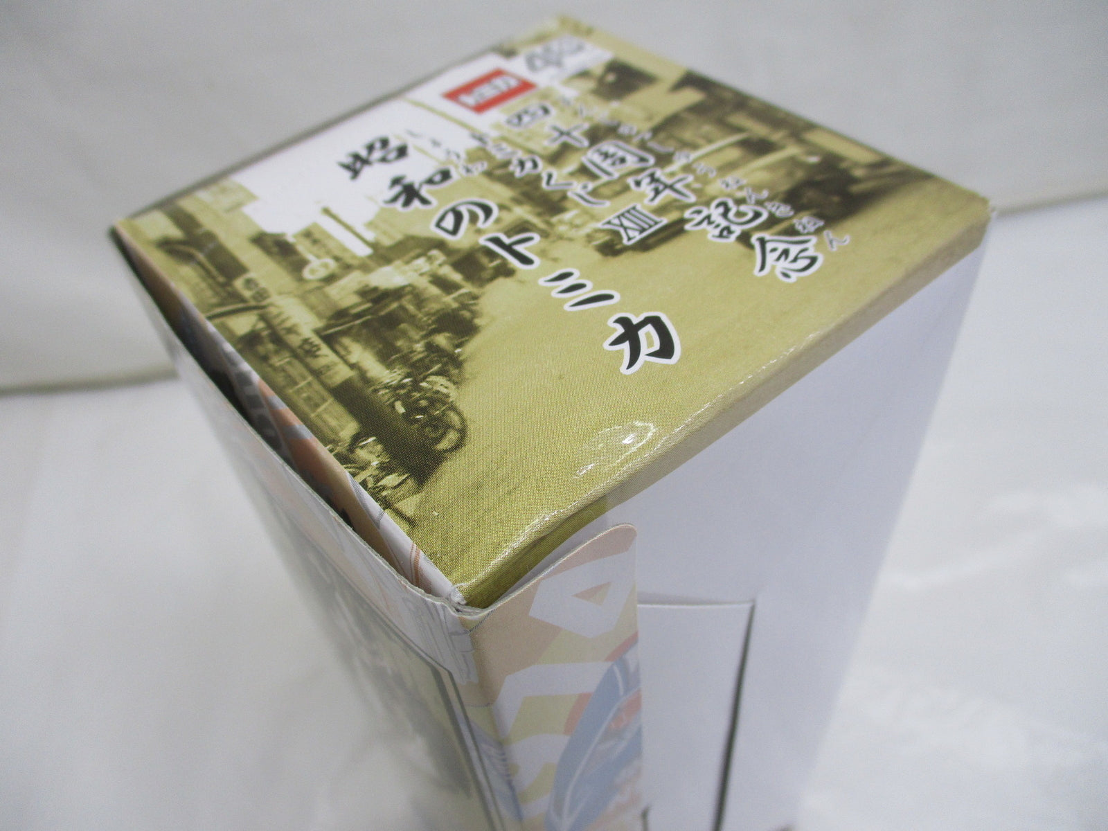 チョッパー DRAMATIC SHOWCASE 1st season vol.1 フィギュア/グッズ
