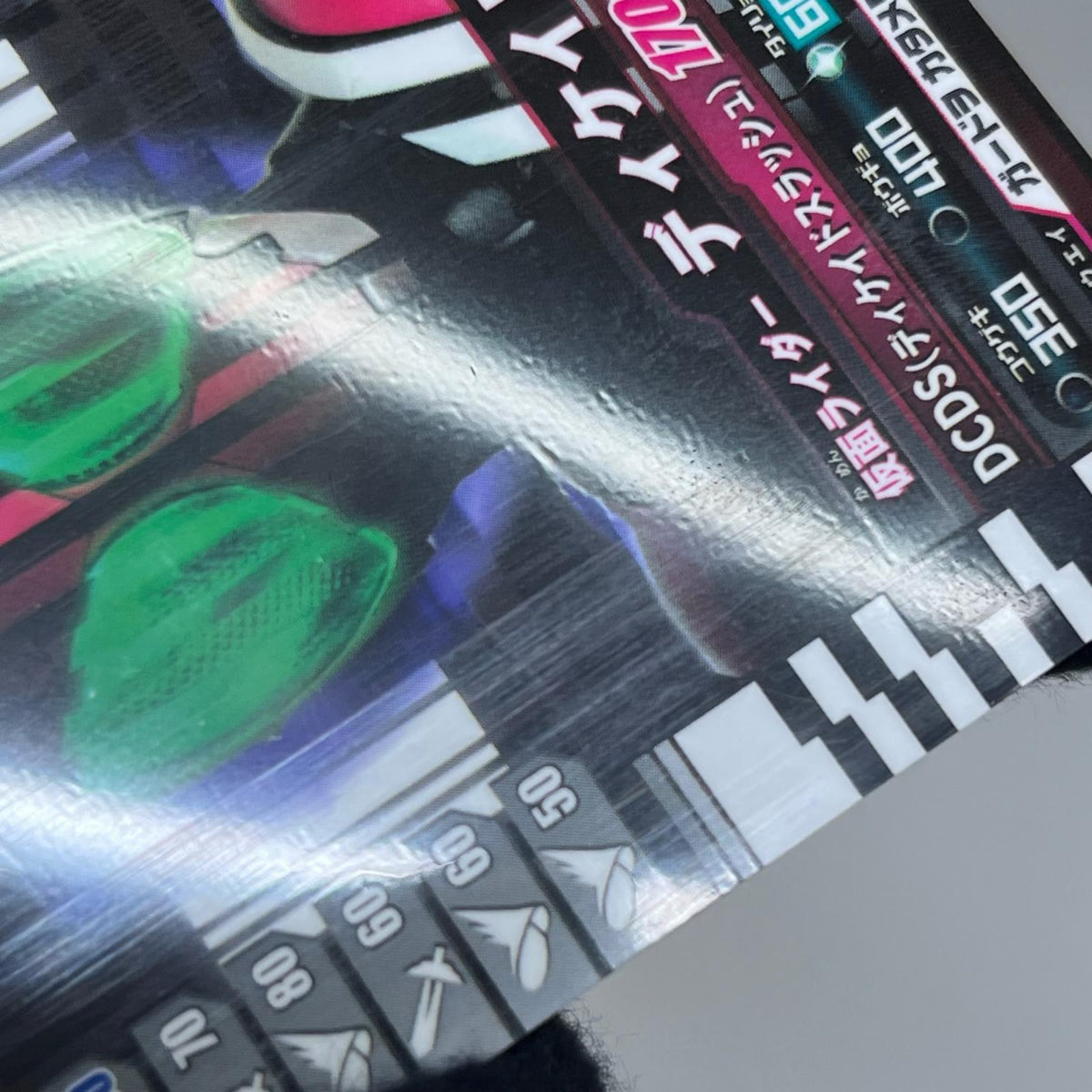 SUPER BEST DXディケイドライバー 仮面ライダーディケイド バンダイ フィギュア/グッズ