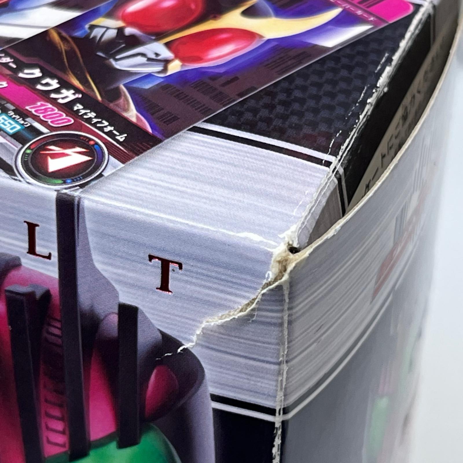 SUPER BEST DXディケイドライバー 仮面ライダーディケイド バンダイ フィギュア/グッズ