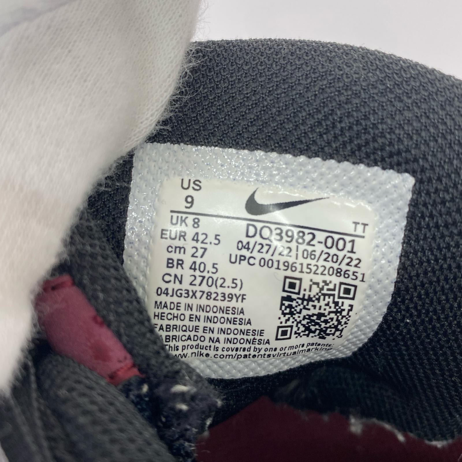 スニーカー NIKE AIRMAX 95 ESSENTIAL(27㎝) 27cm (US9 UK8 1/2 EU44) ブラック