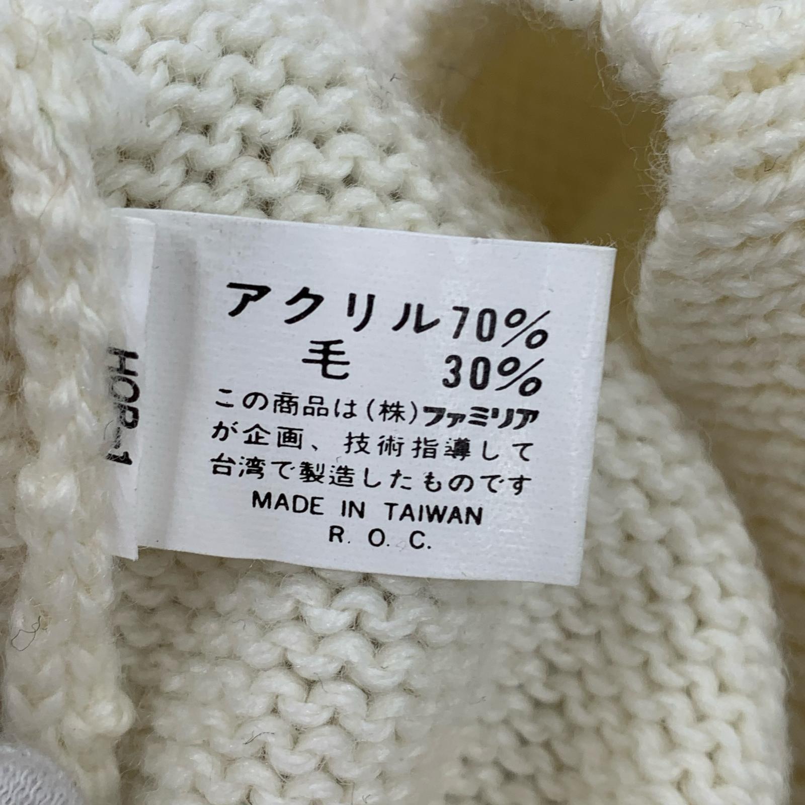 その他トップス familiar/ニットカーディガン/120/WHT ホワイト