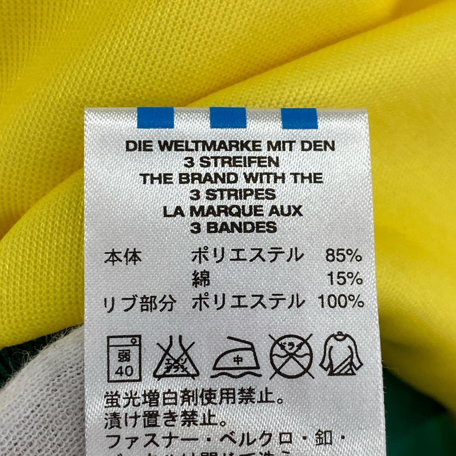 ジャケット 00s 万国旗タグ トラックジャケット ブラジルカラー イエロー