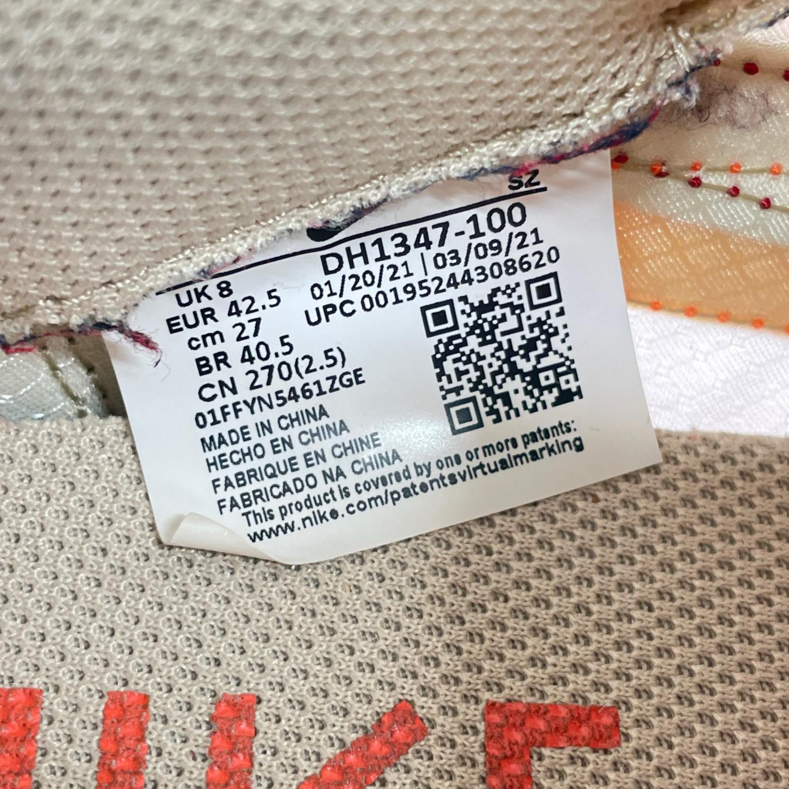 スニーカー Sacai CLOT LD Waffle Orange 27.0cm