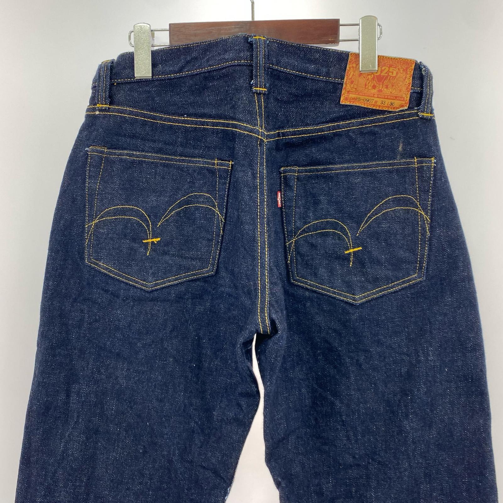 デニムパンツ SAMURAI JEANS 直営店限定祝優勝モデル ネイビー